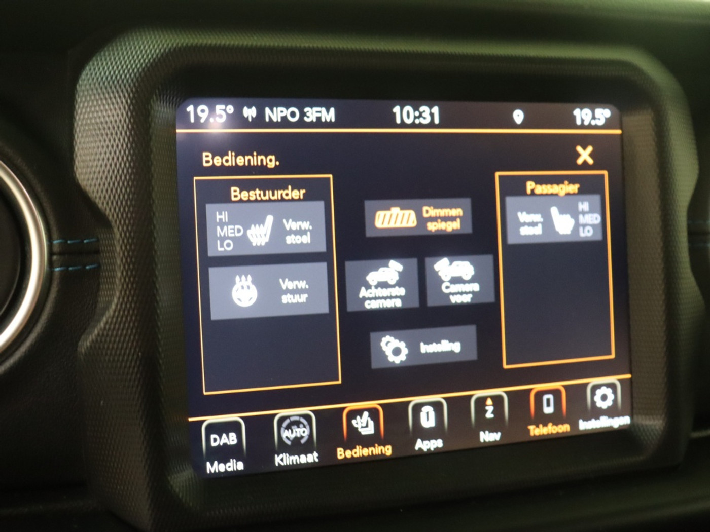 Foto van Jeep Wrangler Unlimited