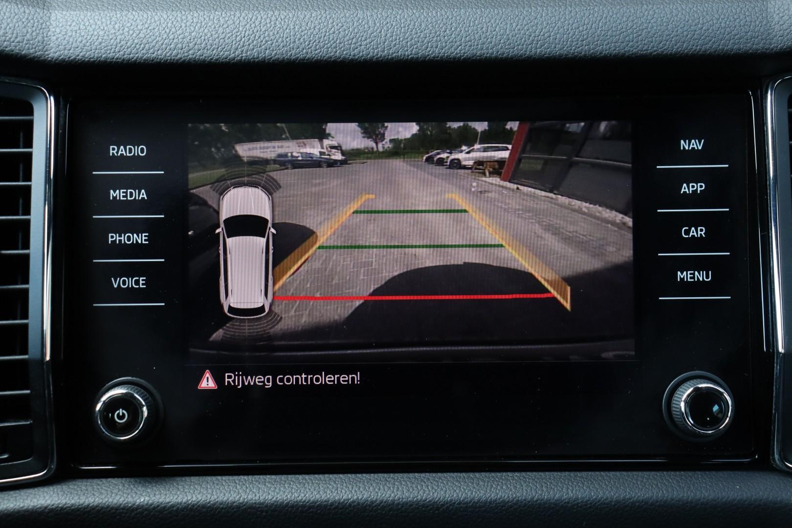 Foto van Skoda Kodiaq