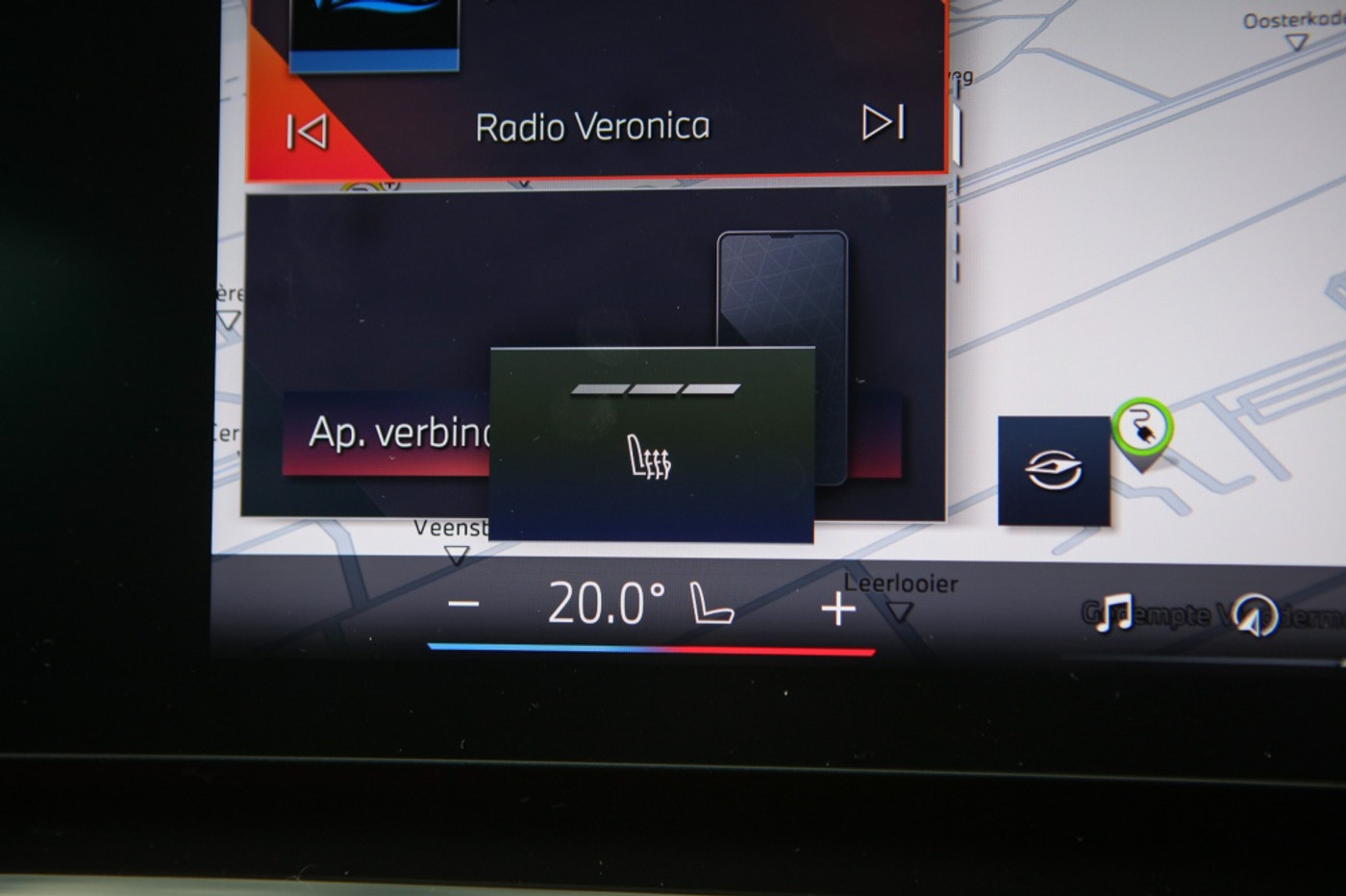 Foto van BMW 530e