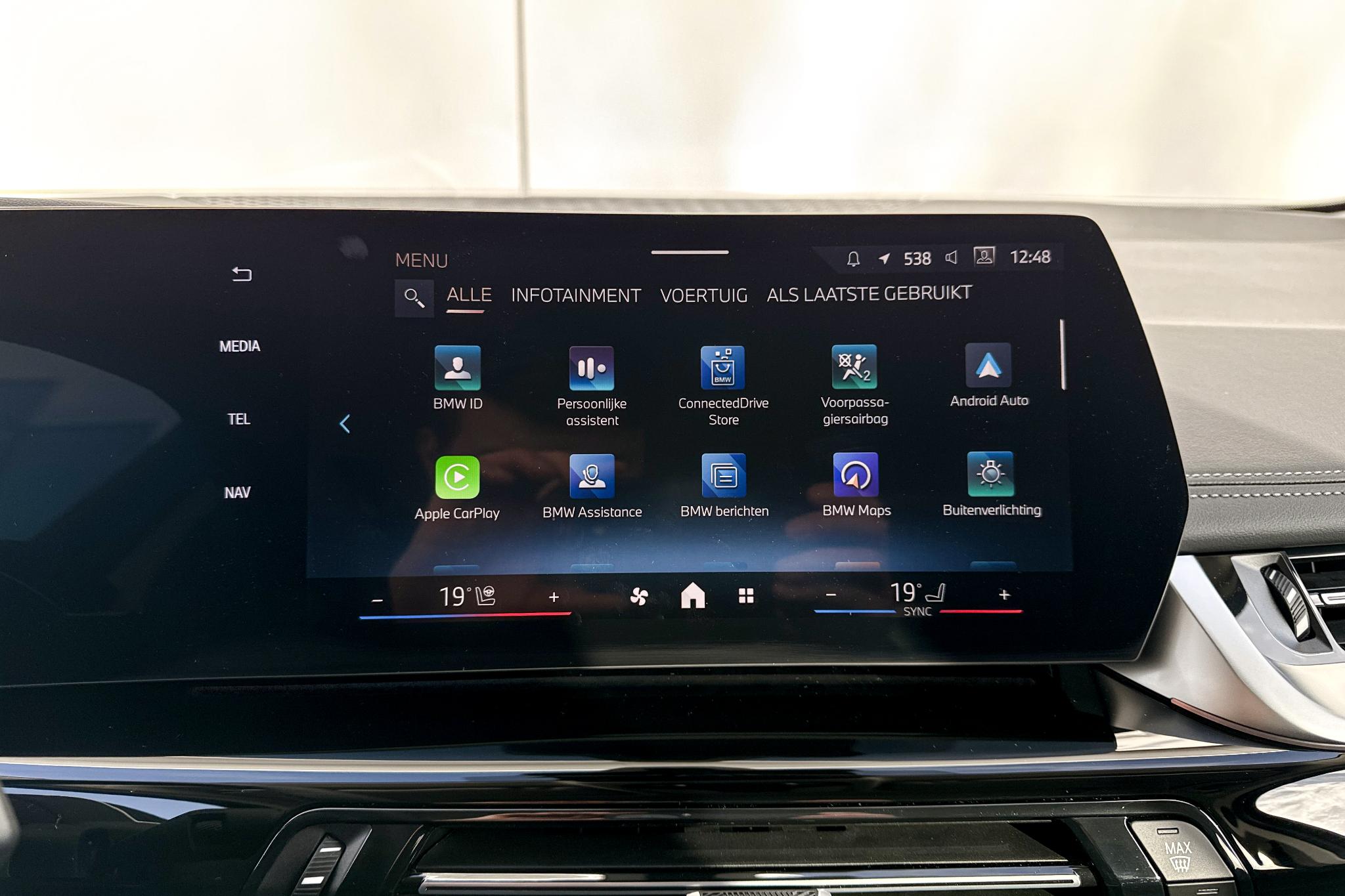 Foto van BMW 220i Active Tourer