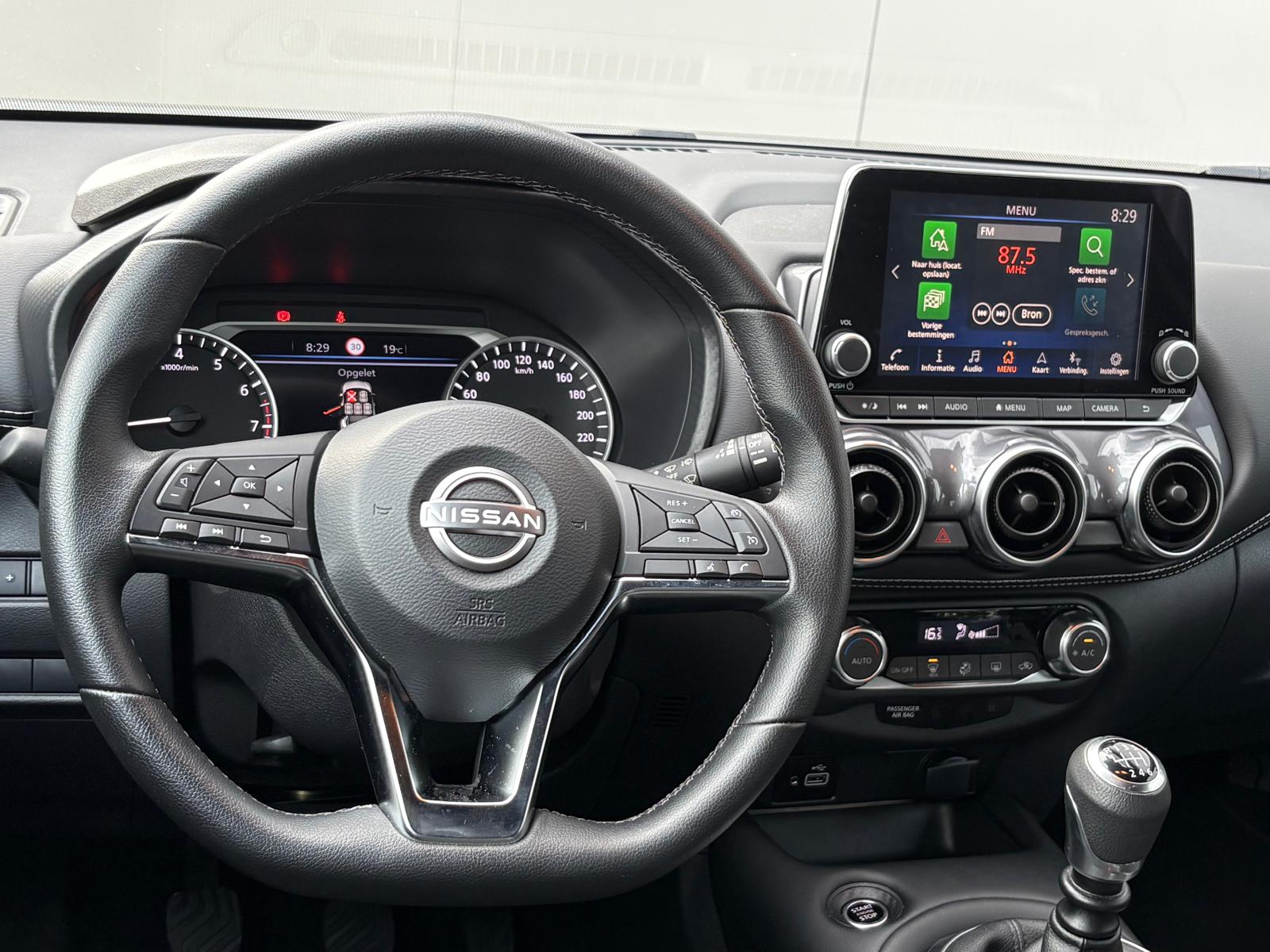 Foto van Nissan Juke