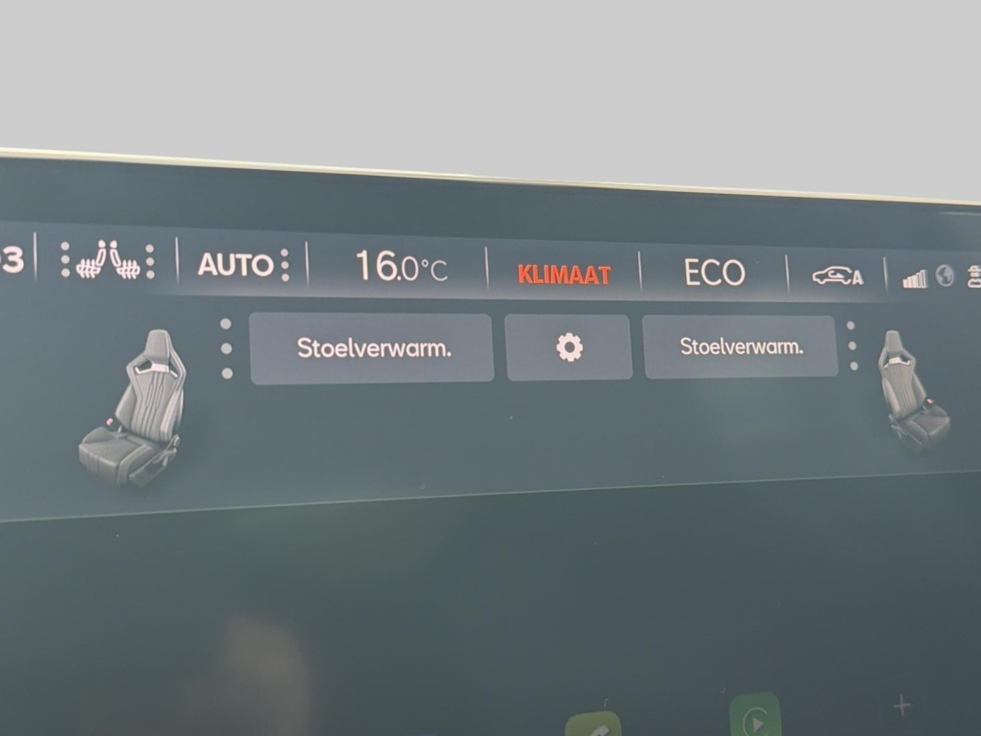 Foto van Cupra Formentor VZ E-hybrid