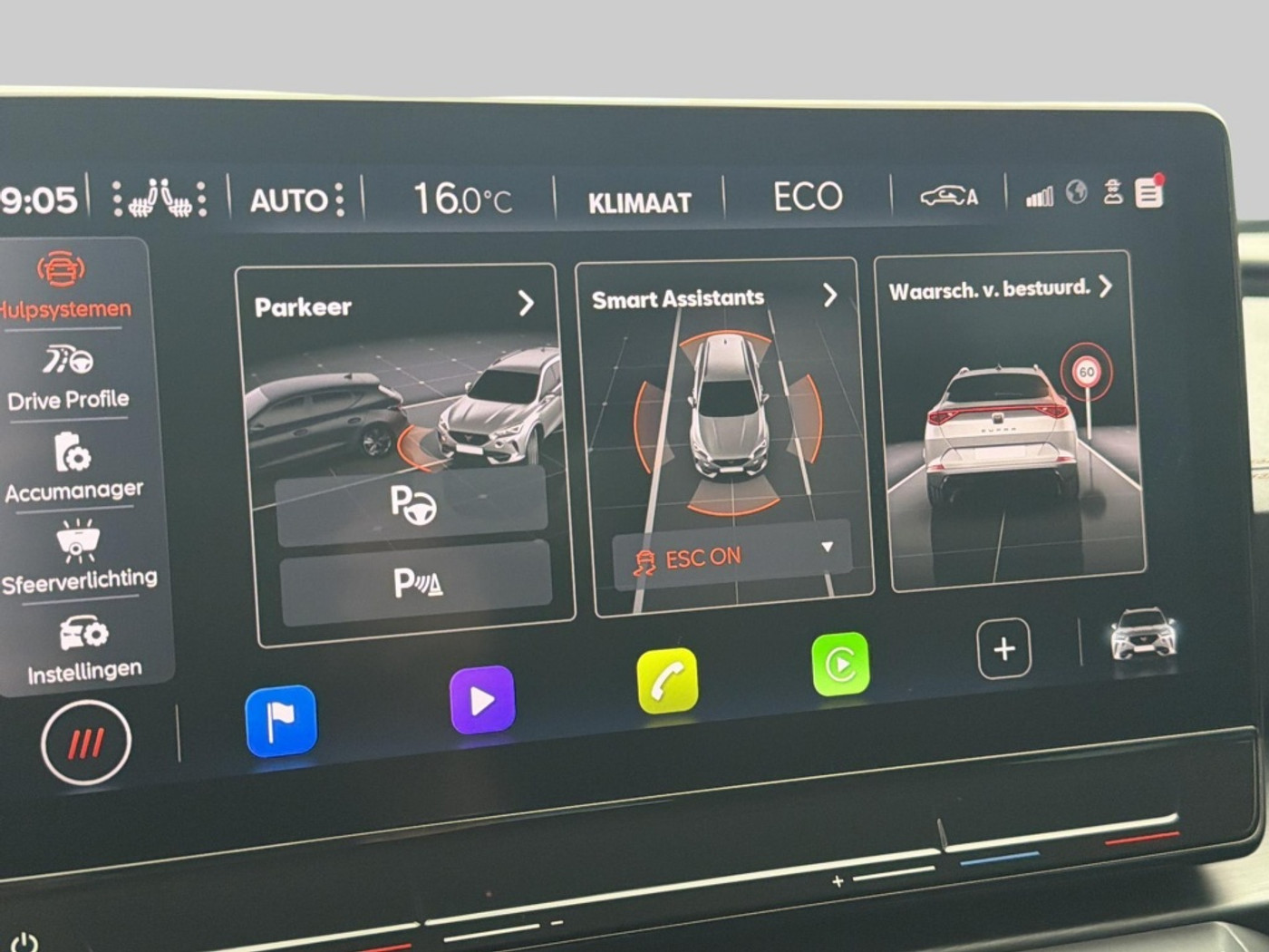 Foto van Cupra Formentor VZ E-hybrid