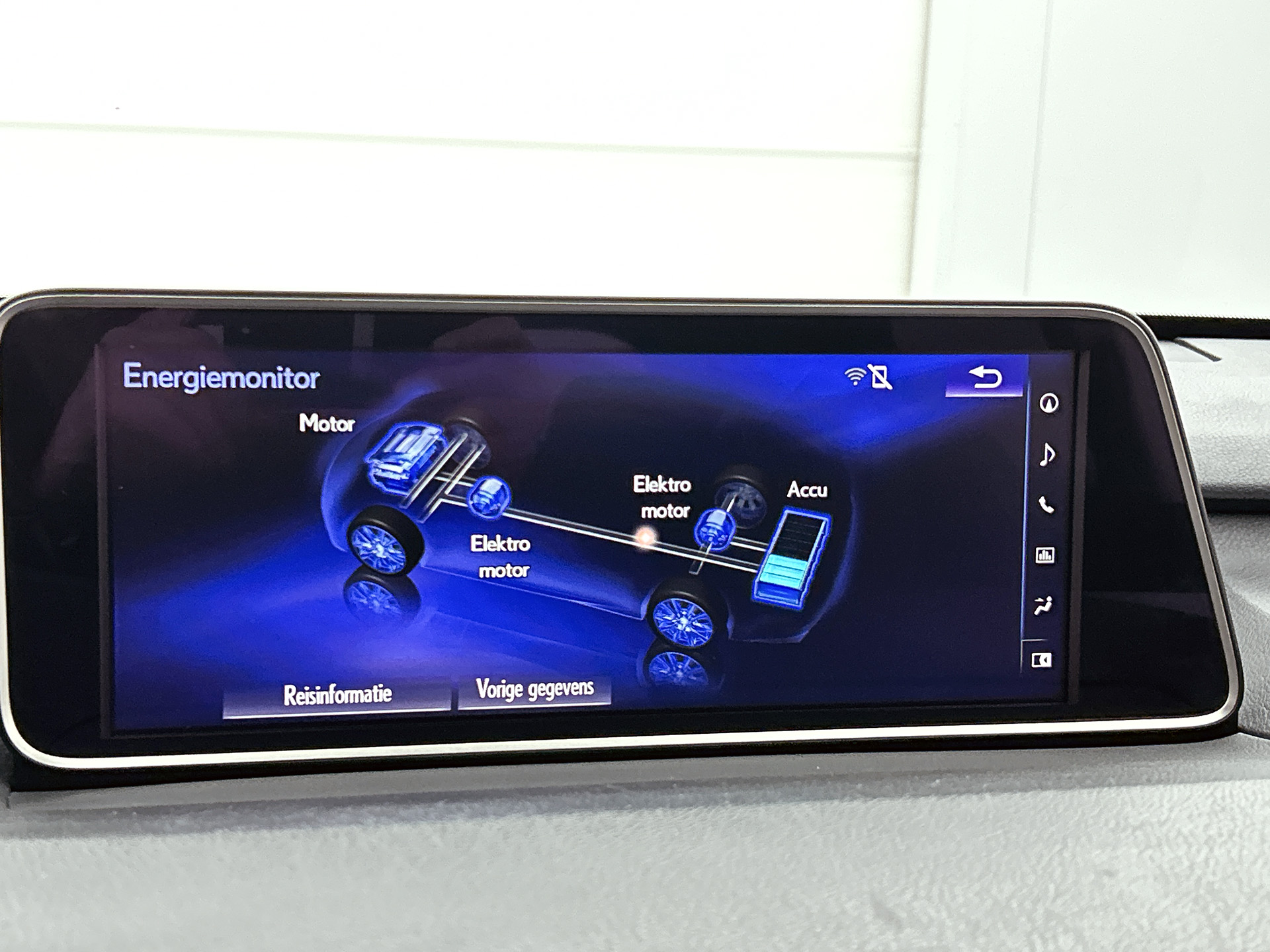 Foto van Lexus Lexus Rx450h