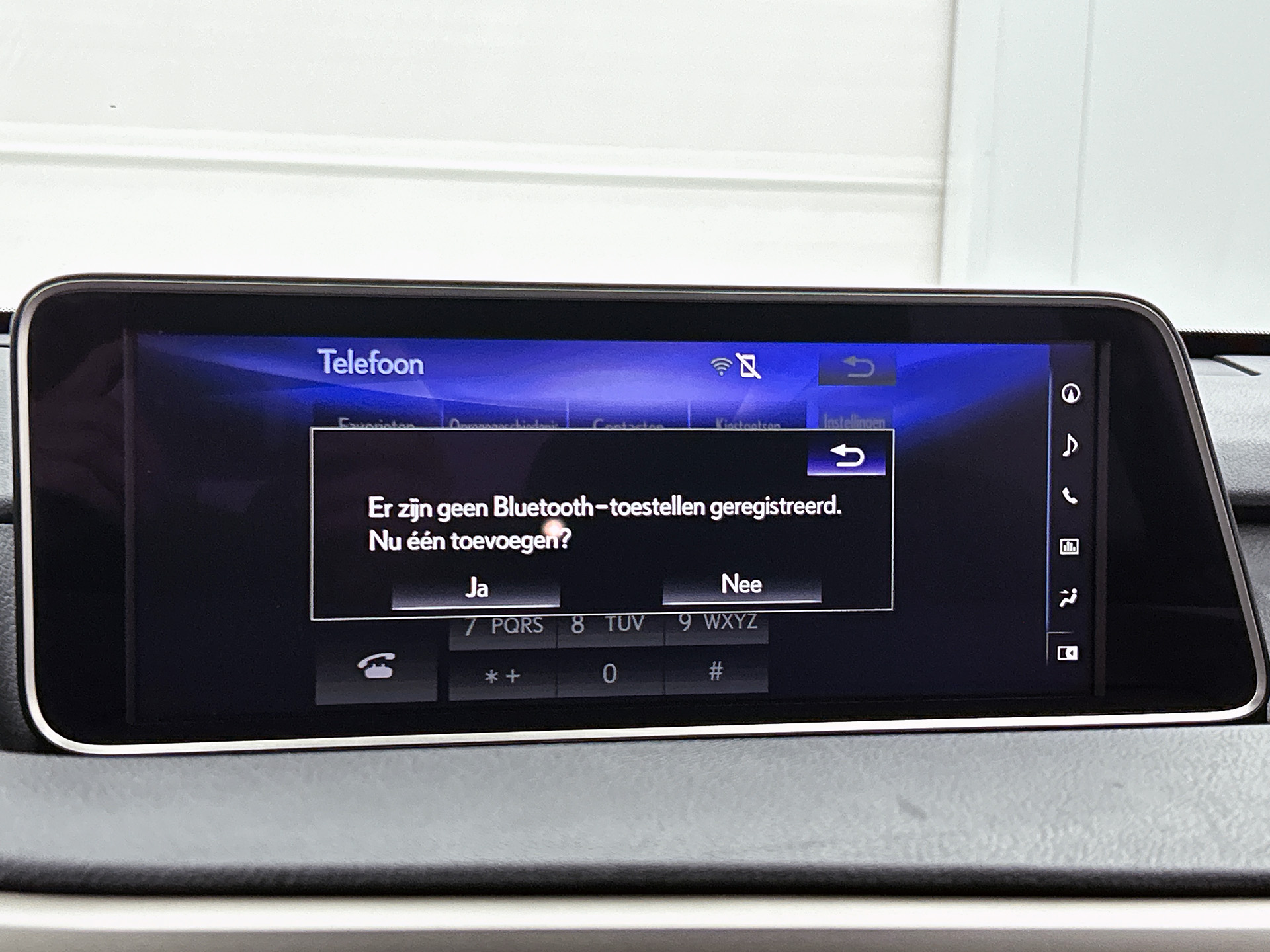 Foto van Lexus Lexus Rx450h