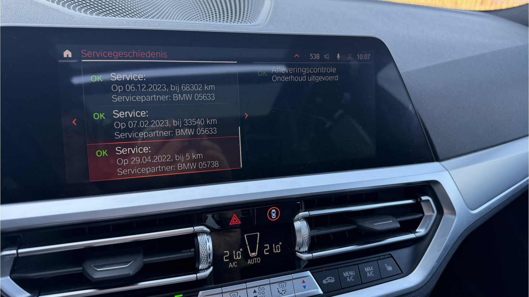 Foto van BMW 320e