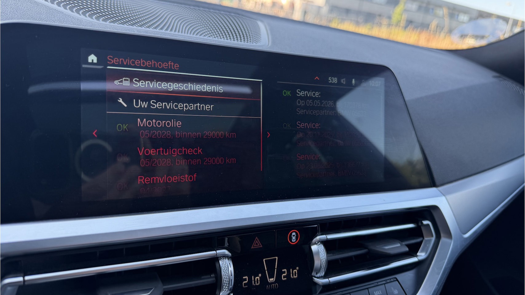 Foto van BMW 320e