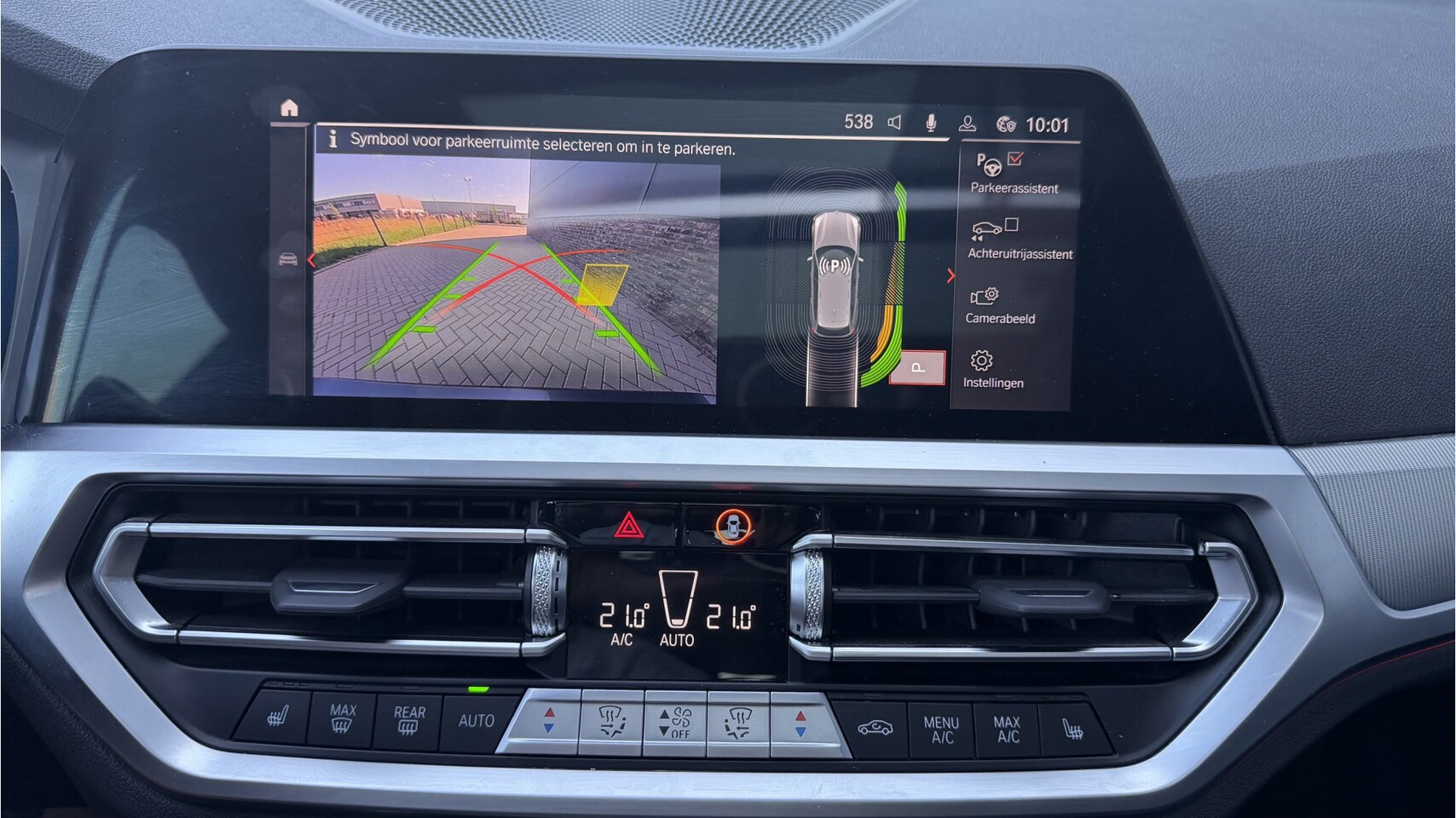 Foto van BMW 320e