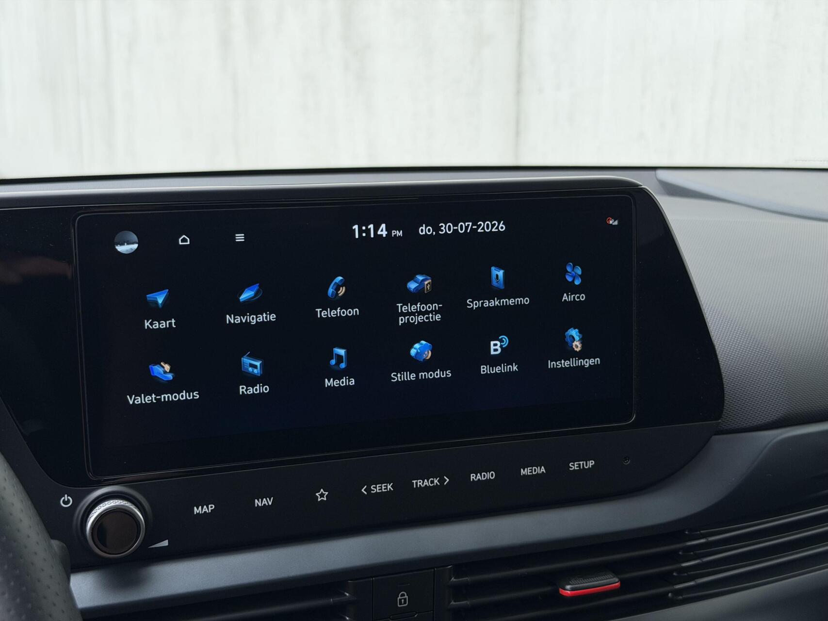 Foto van Hyundai I20