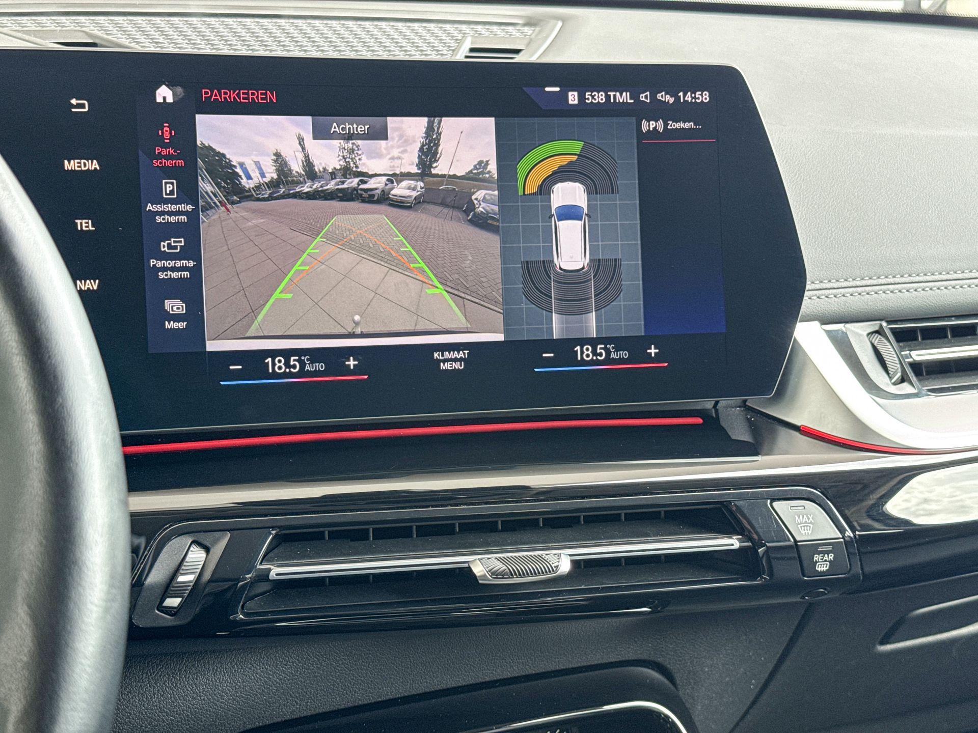 Foto van BMW Ix1 Xdrive30
