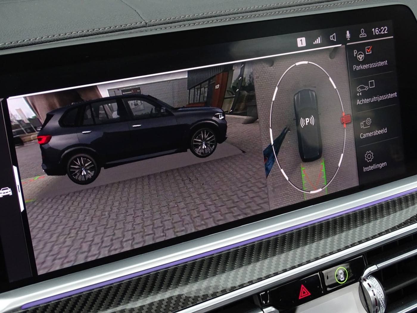 Foto van BMW X5 Xdrive45e