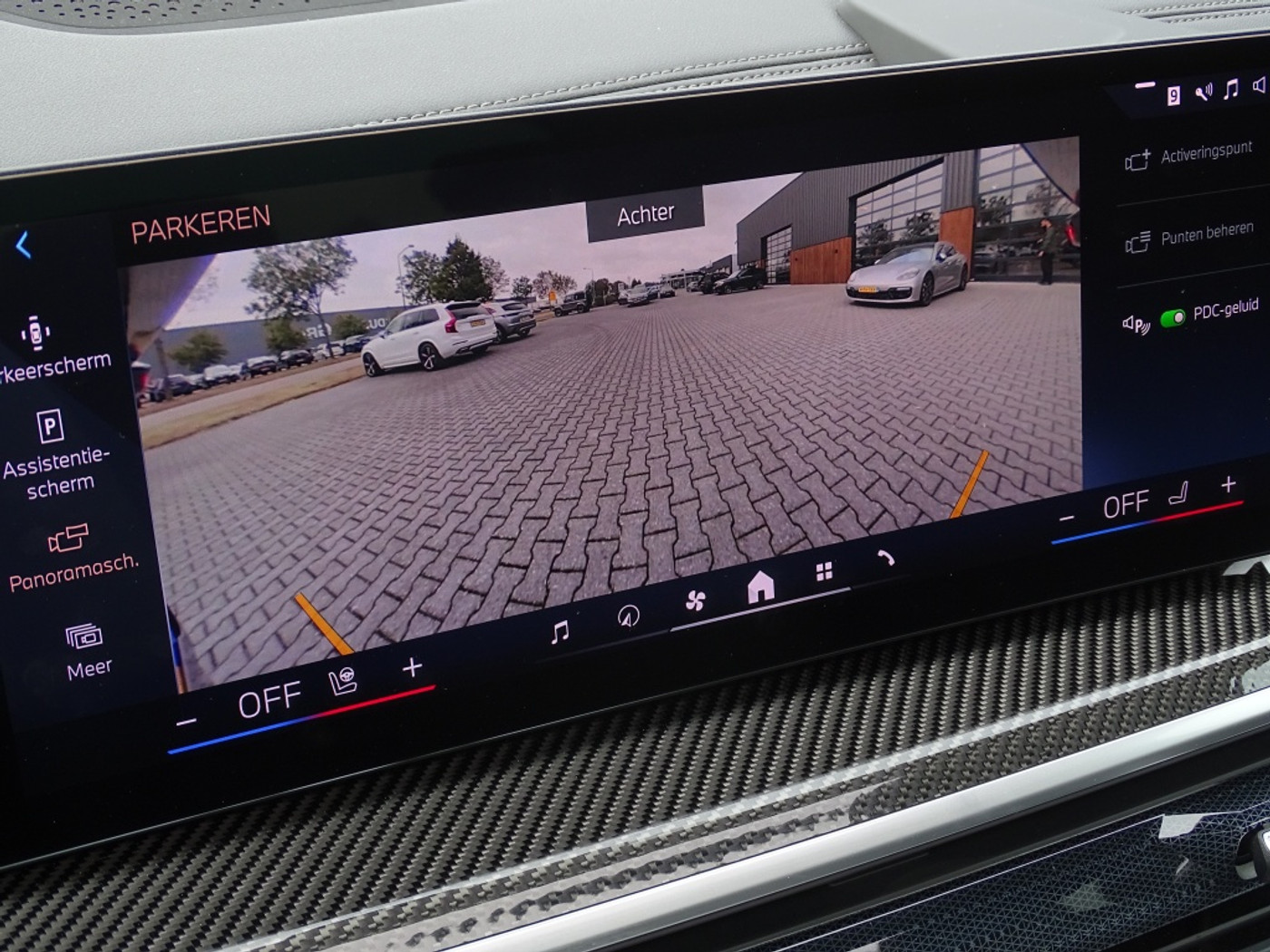 Foto van BMW X5 Xdrive50e