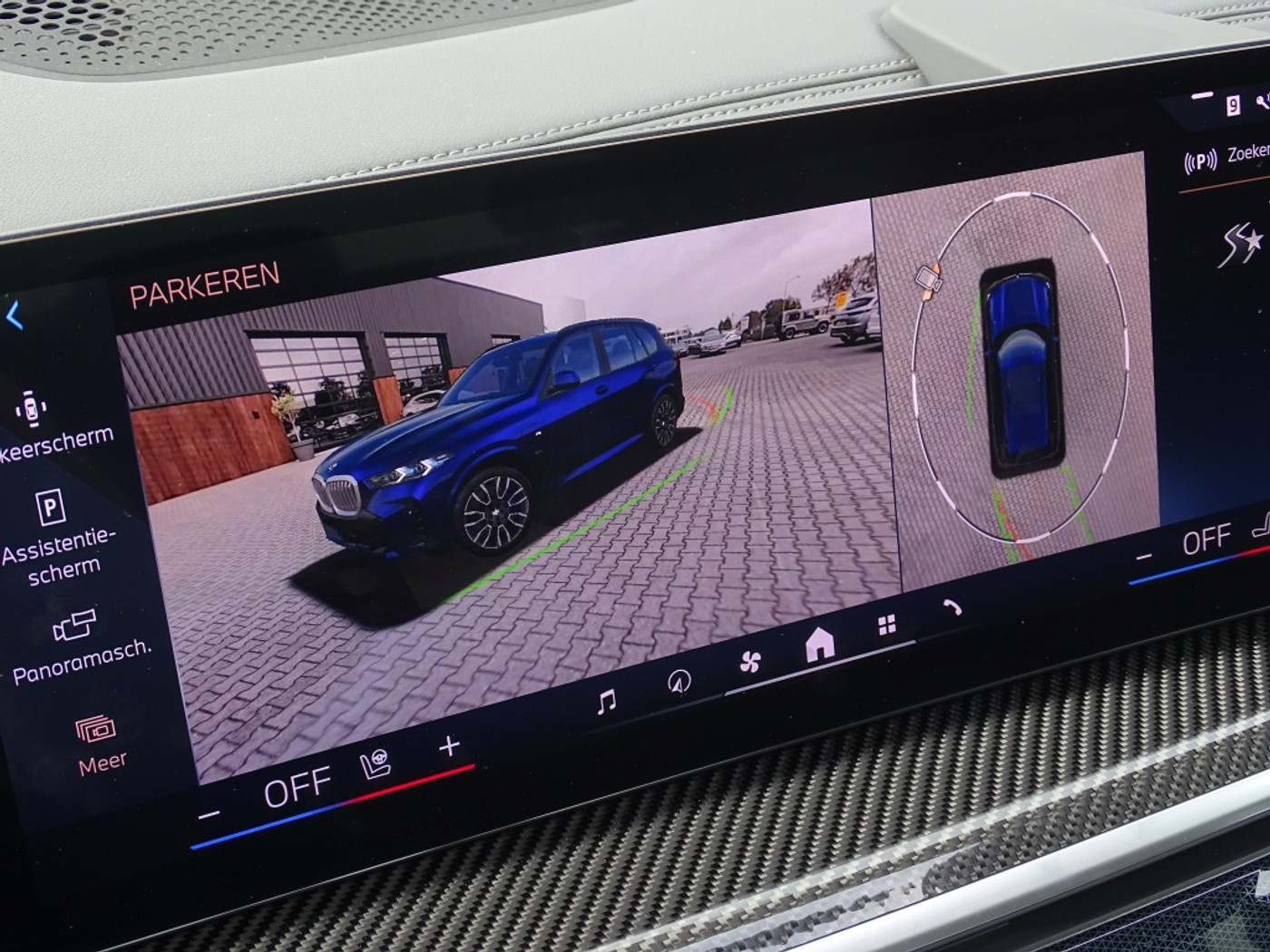 Foto van BMW X5 Xdrive50e