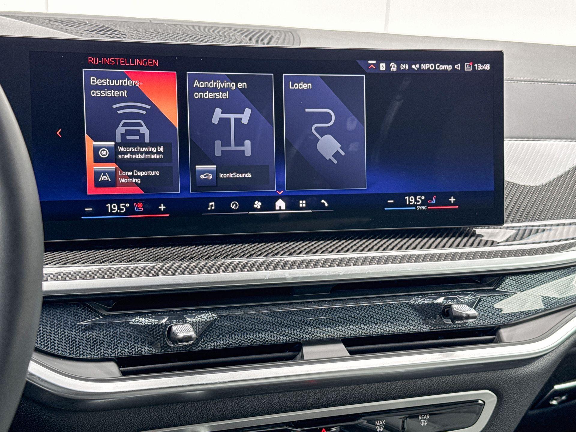 Foto van BMW X5