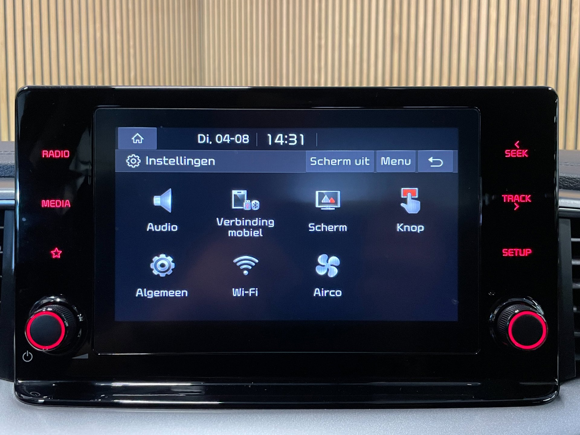 Foto van Kia Xceed