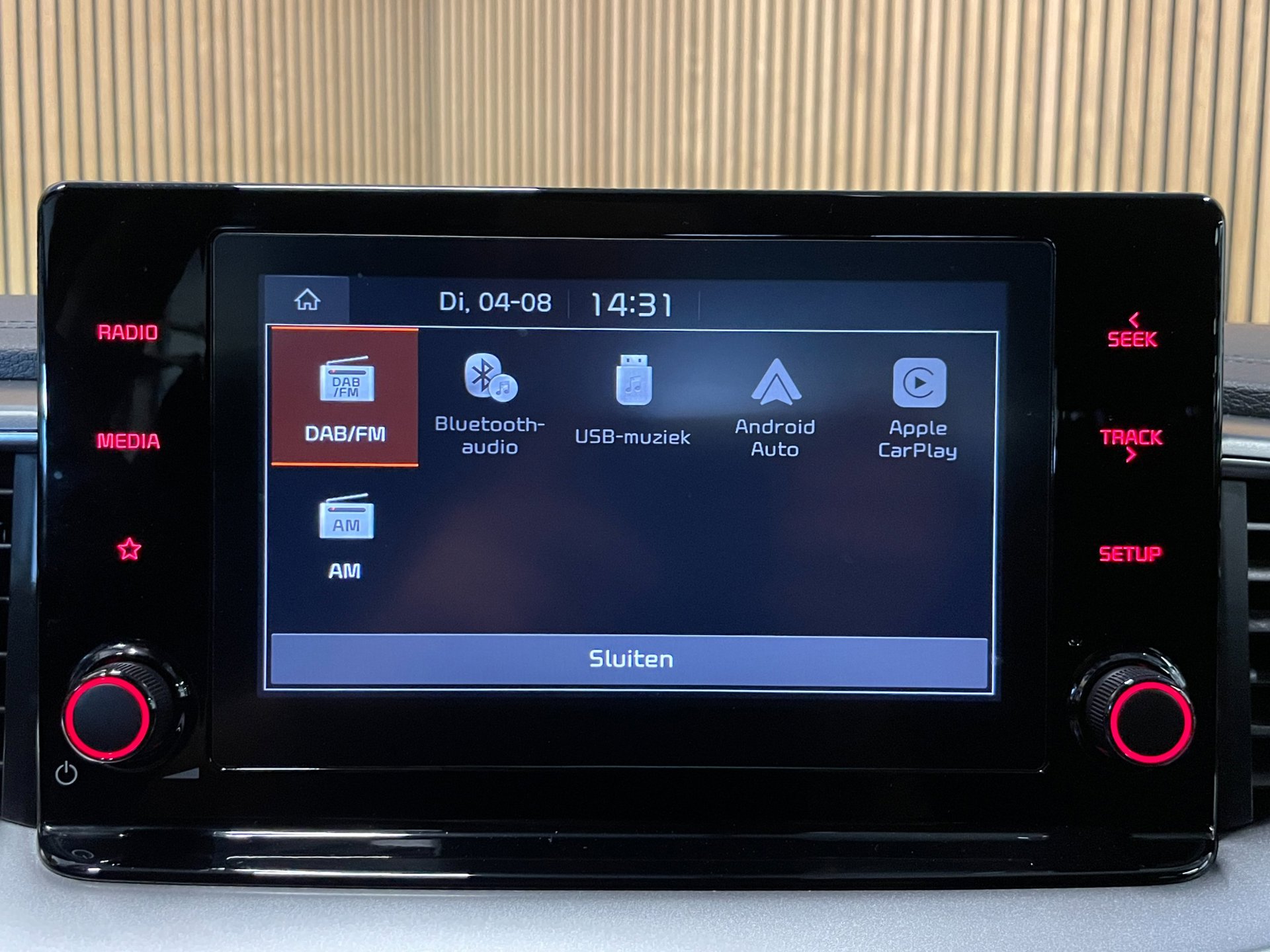 Foto van Kia Xceed