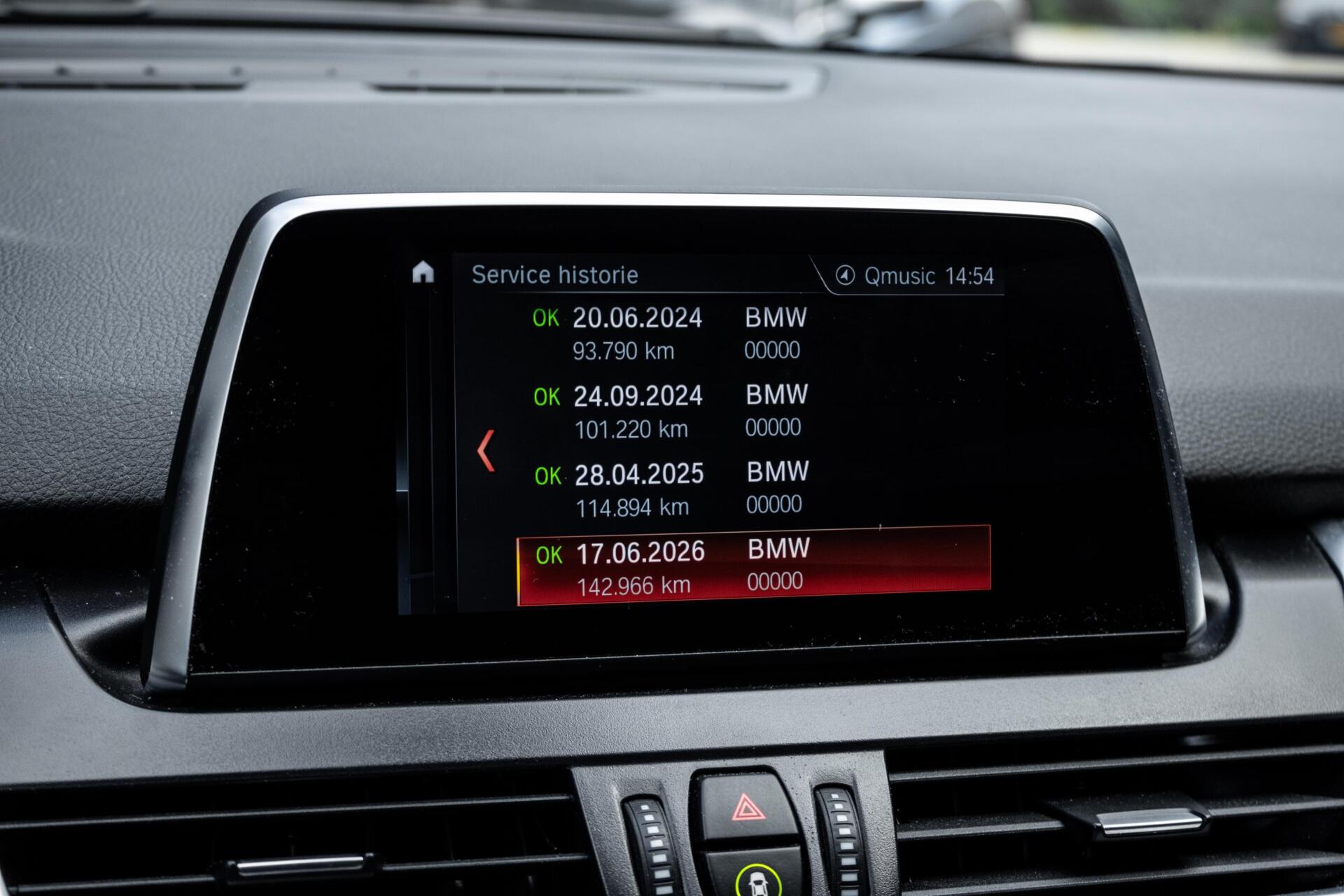 Foto van BMW 218i Gran Tourer