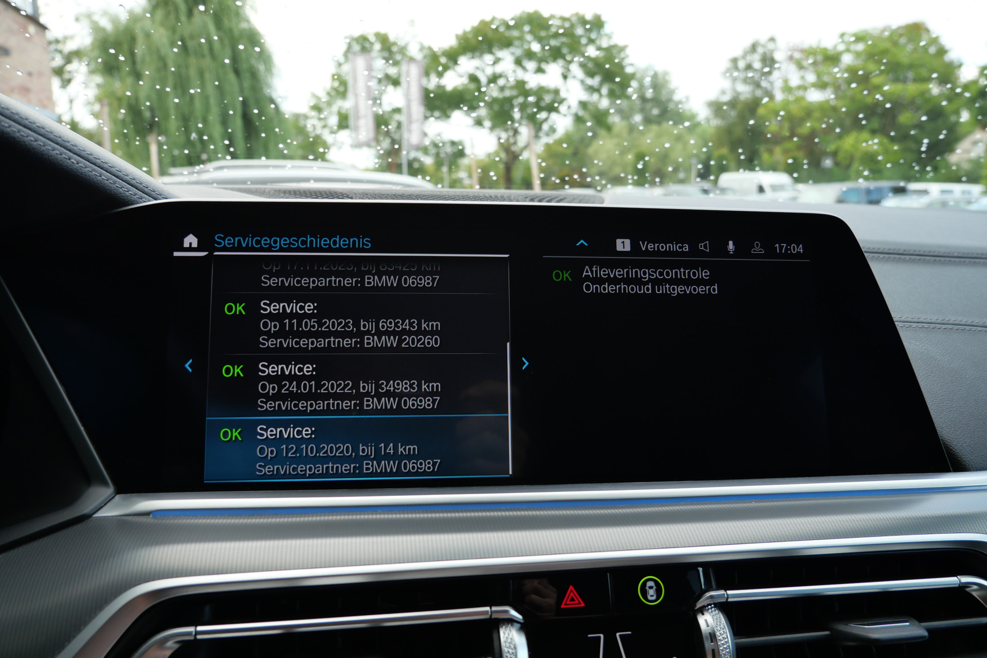 Foto van BMW X5 Xdrive45e