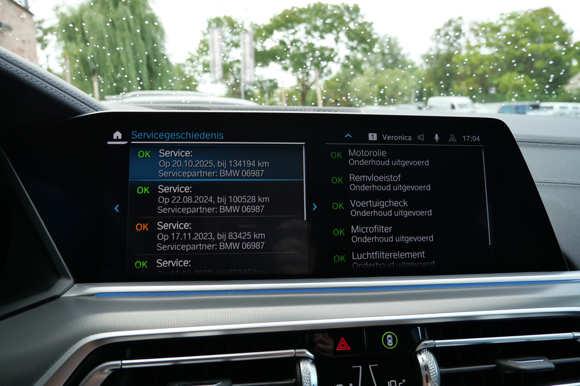Foto van BMW X5 Xdrive45e