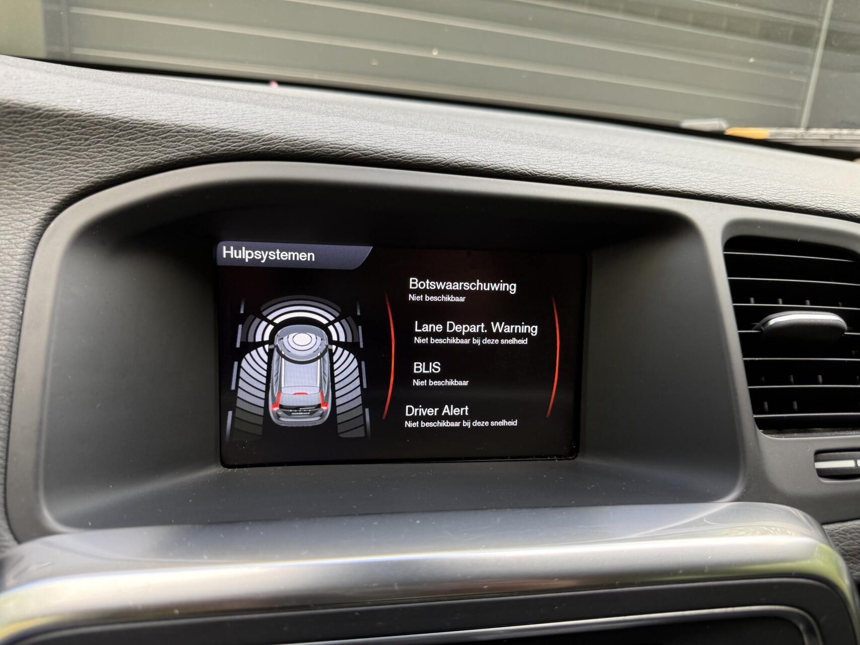 Foto van Volvo V60 Plug In Hybrid