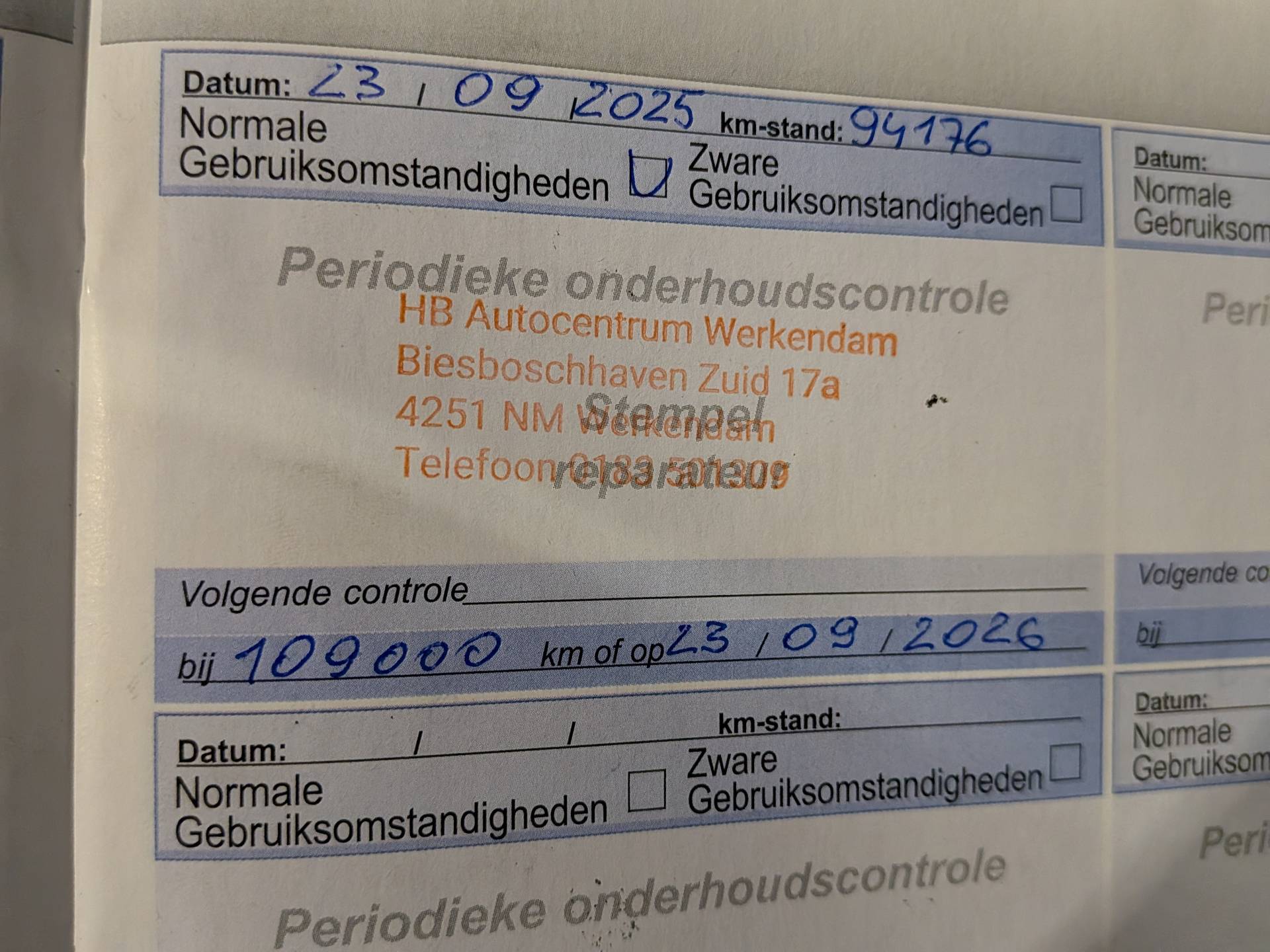 Foto van Peugeot 108