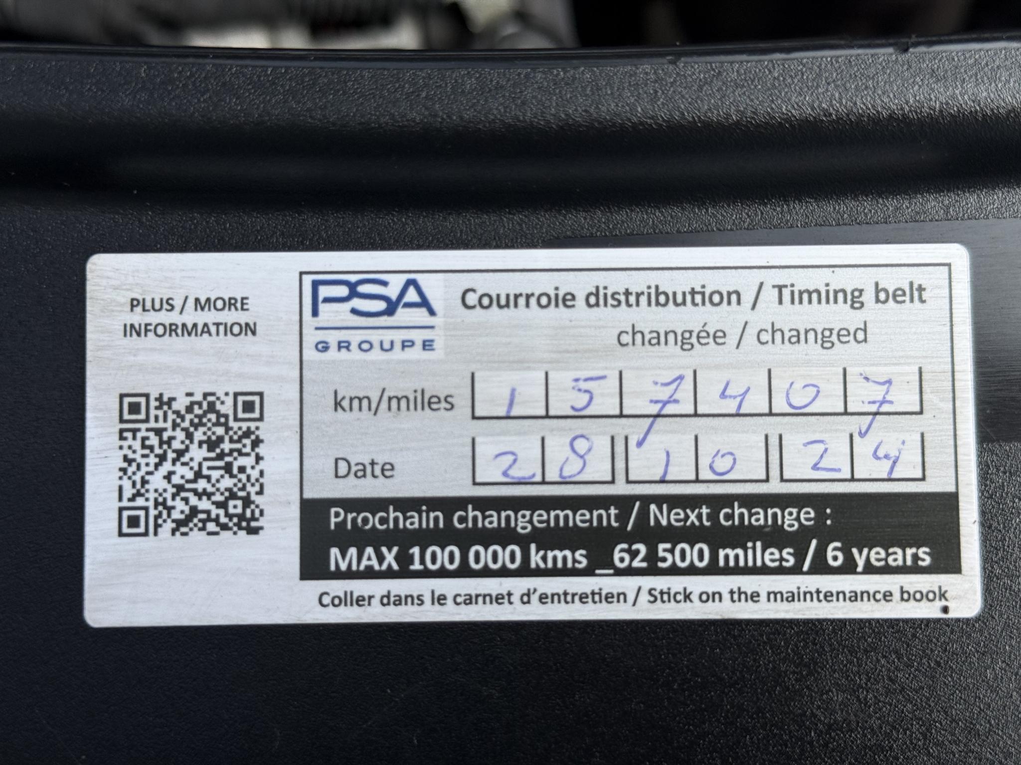 Foto van Peugeot 2008