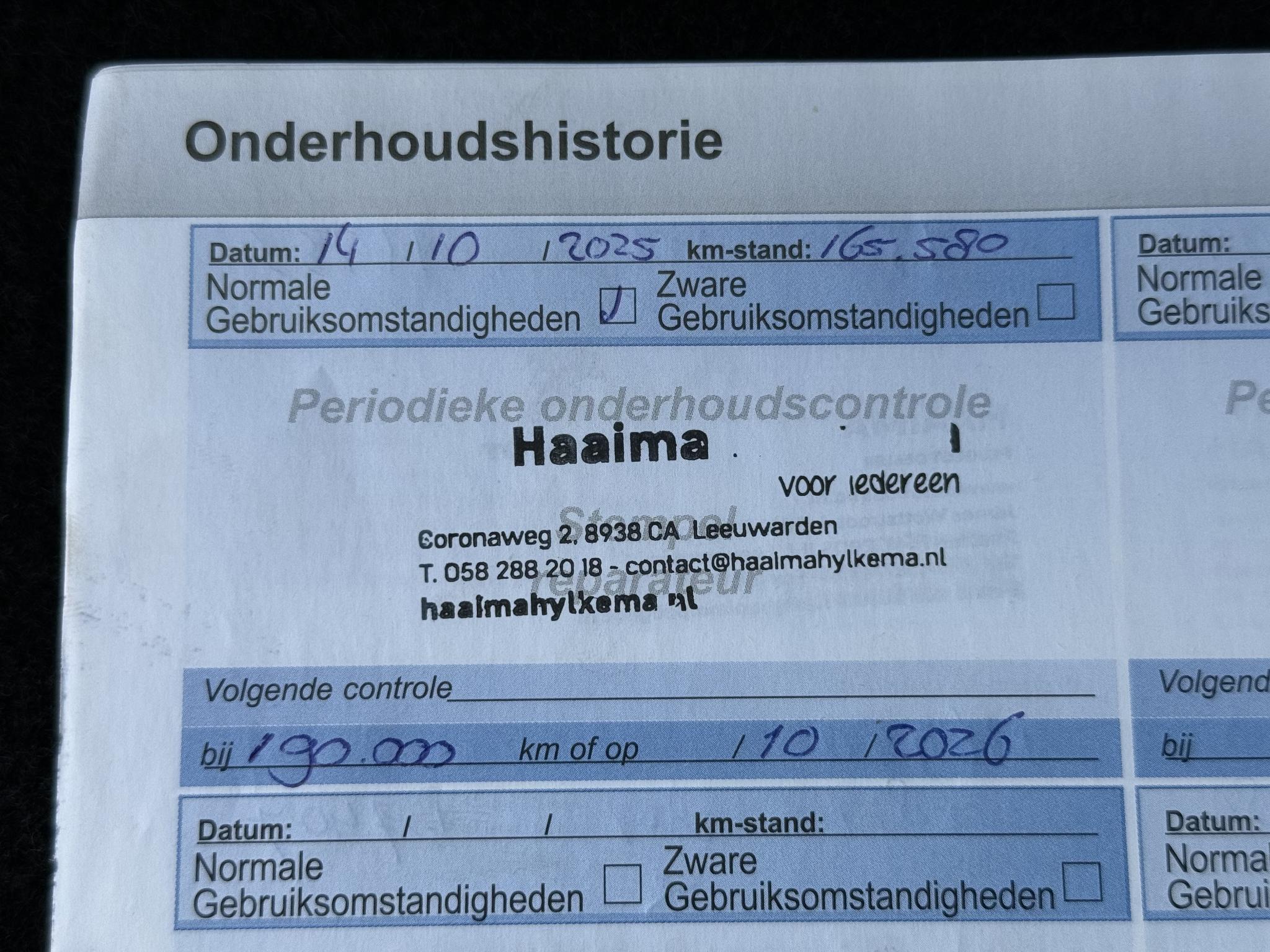 Foto van Peugeot 2008