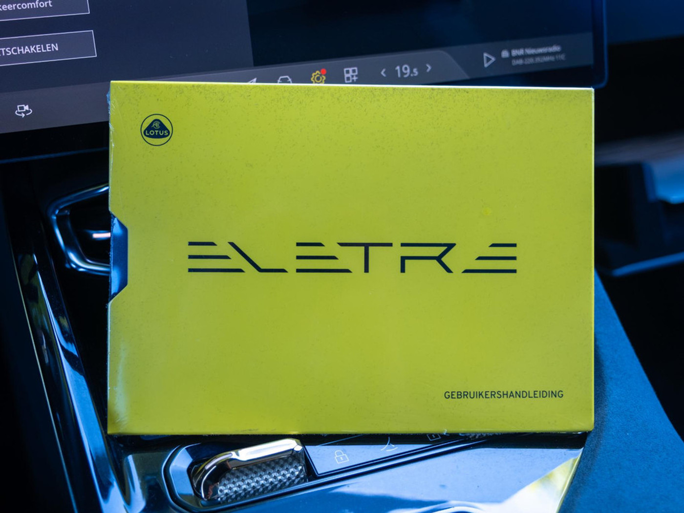 Foto van Lotus Eletre