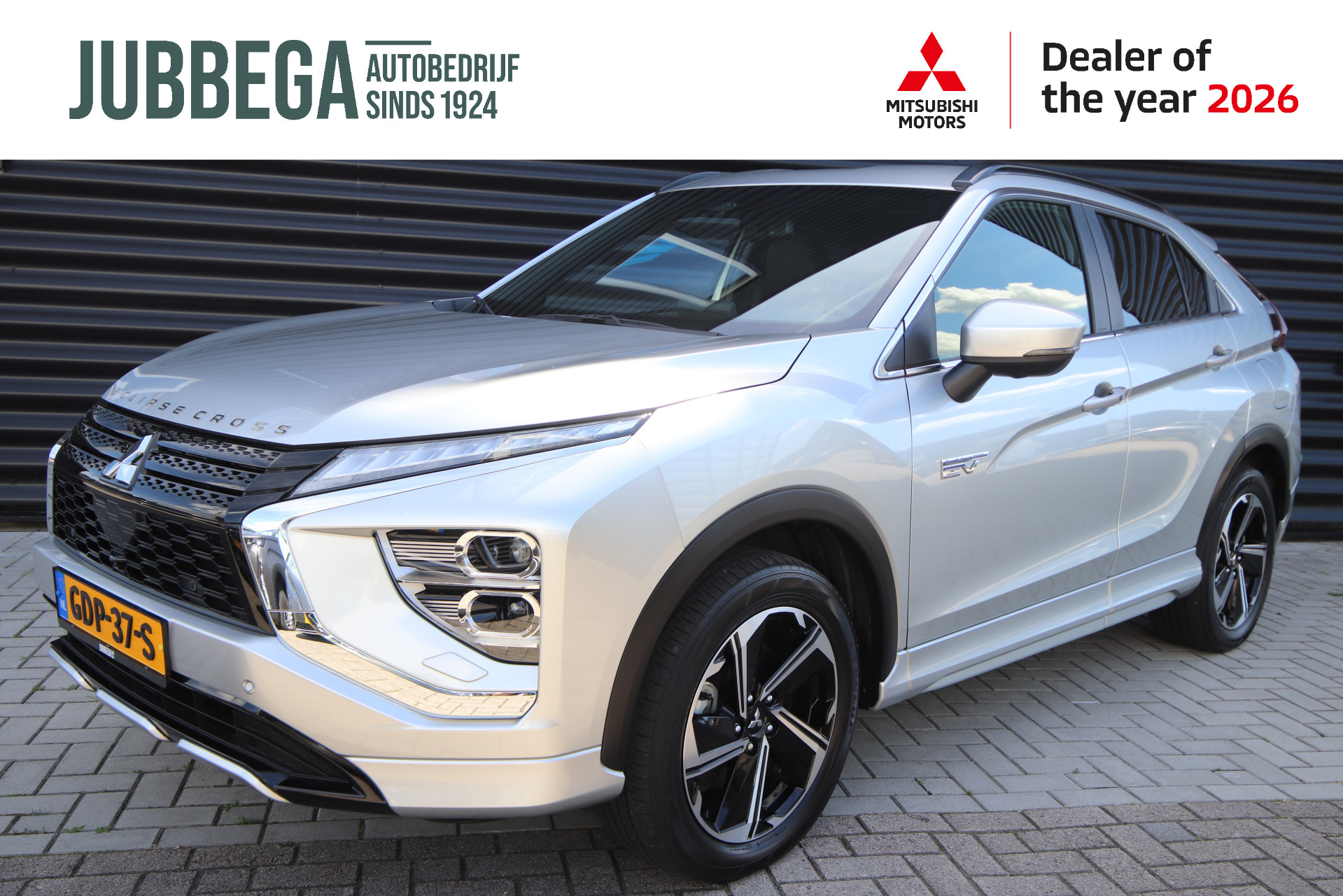 Mitsubishi Mitsubishi Eclipse Cross 2.4 PHEV Business Executive 2024 - voorkant