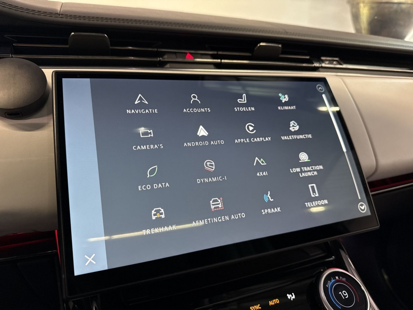 Foto van Land Rover Range Rover Sport