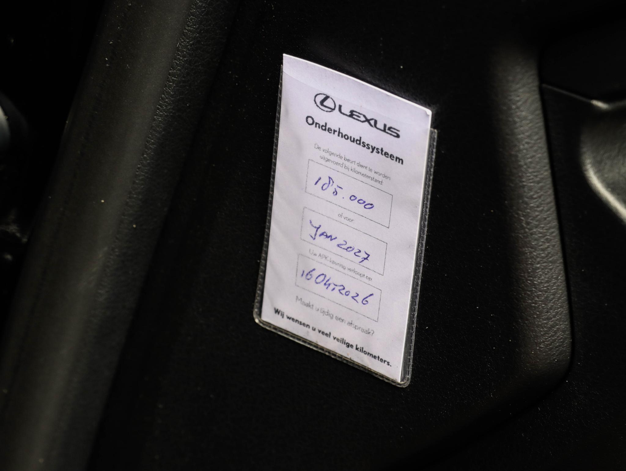 Foto van Lexus Lexus Is300h