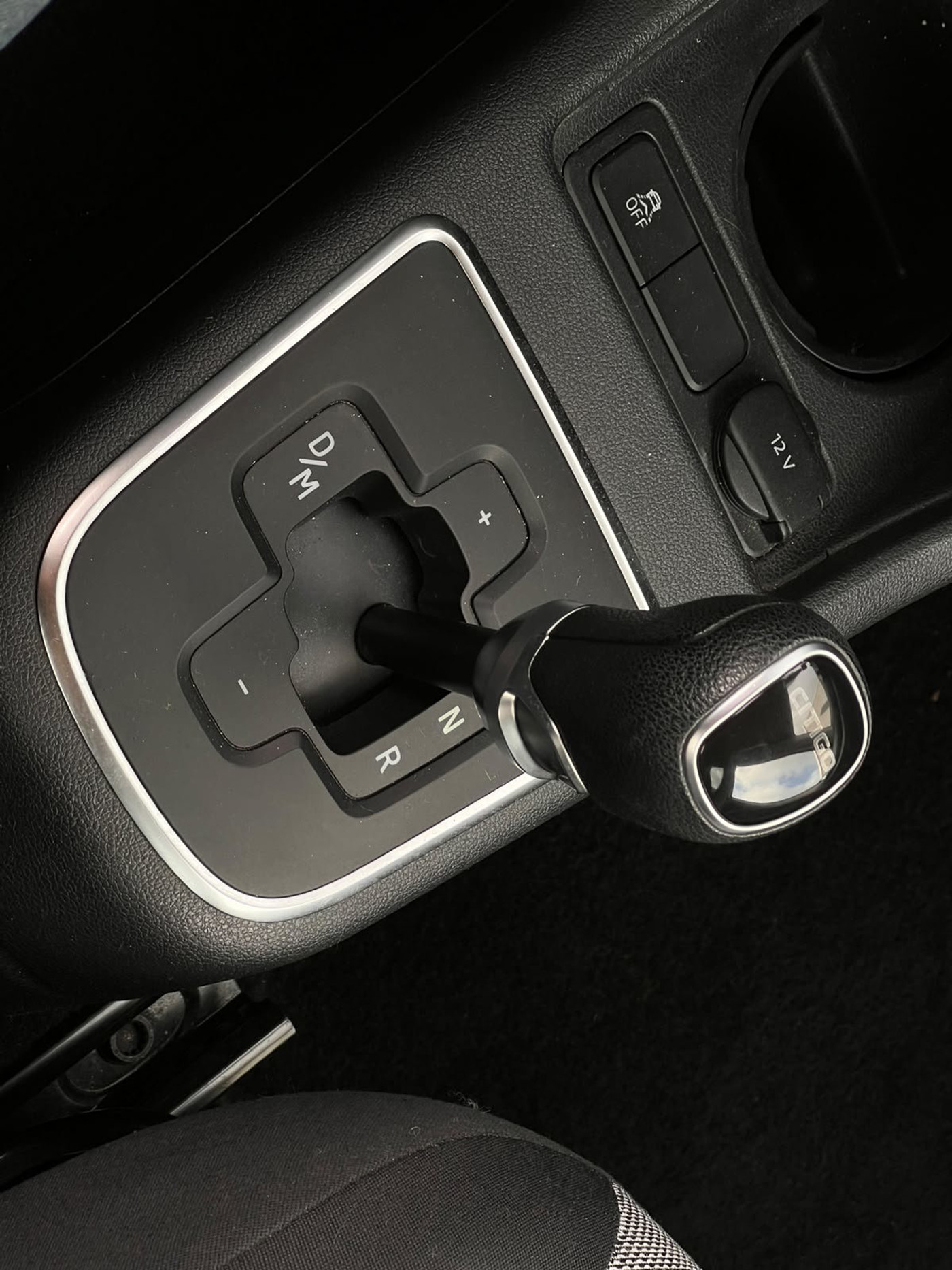 Foto van Skoda Citigo