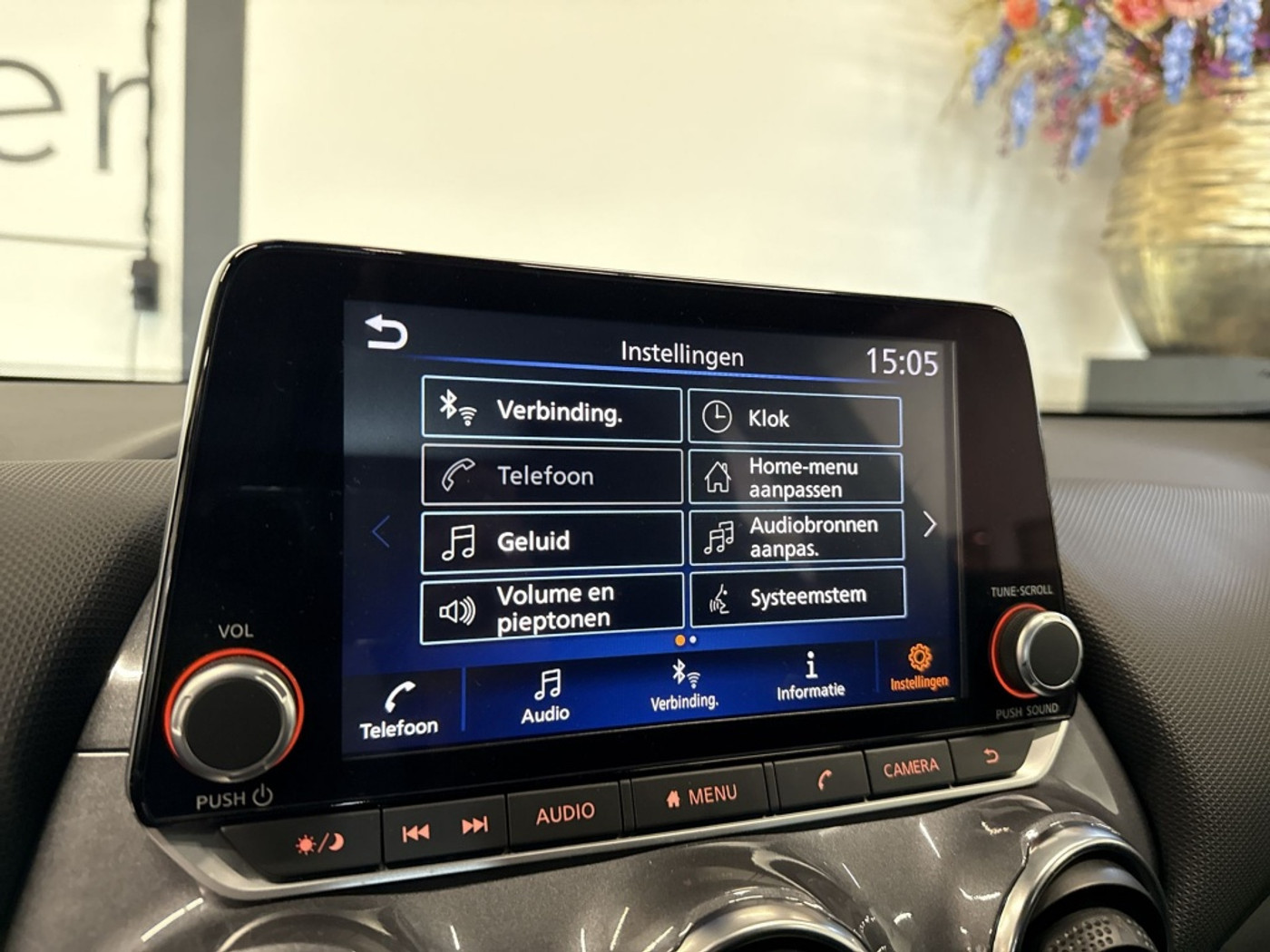 Foto van Nissan Juke