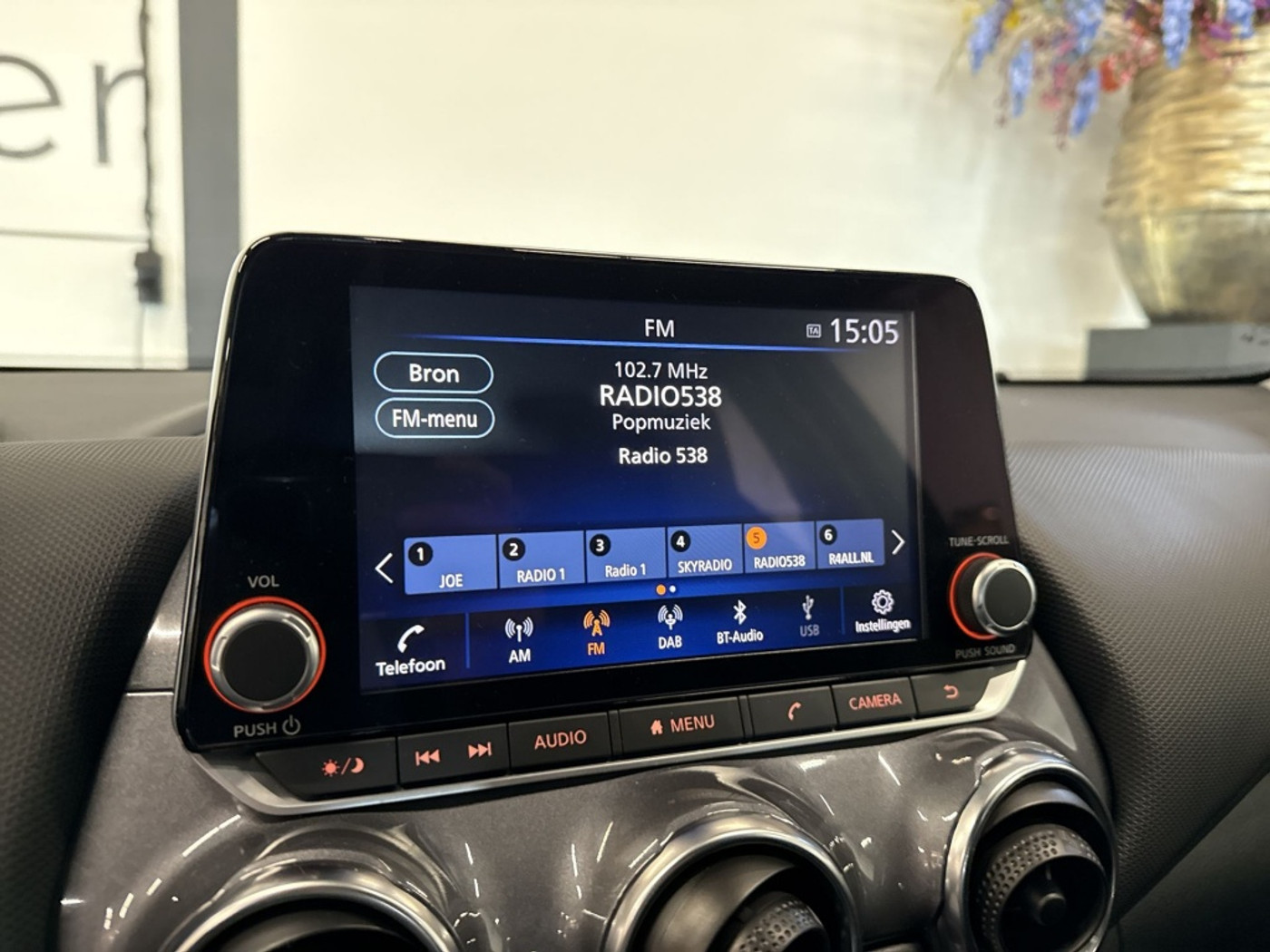 Foto van Nissan Juke
