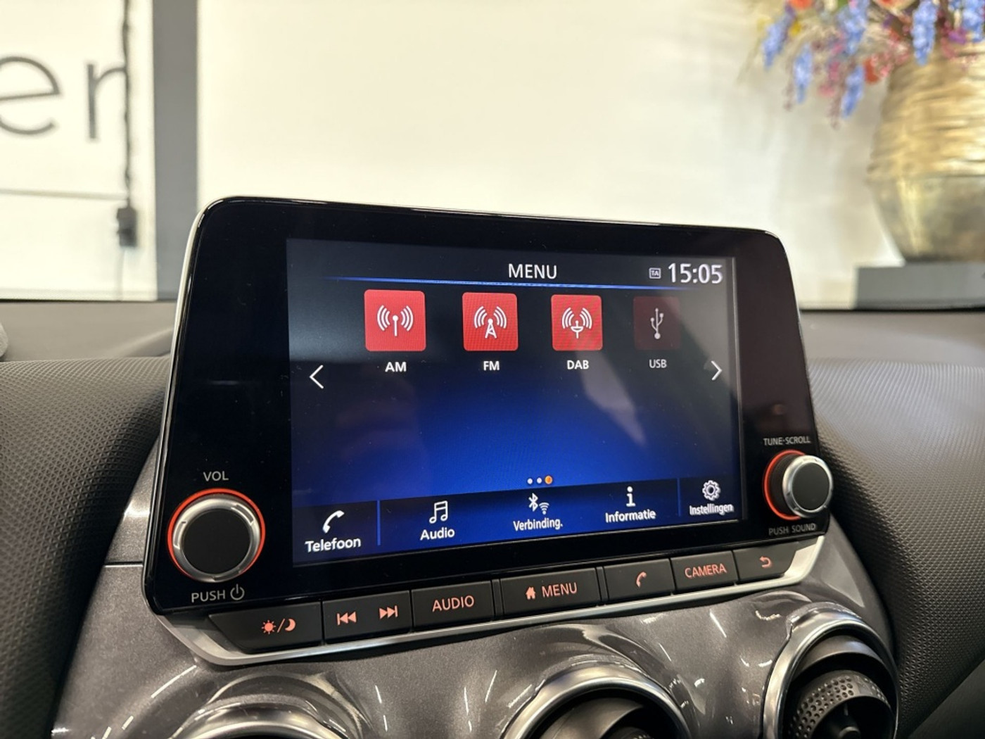 Foto van Nissan Juke