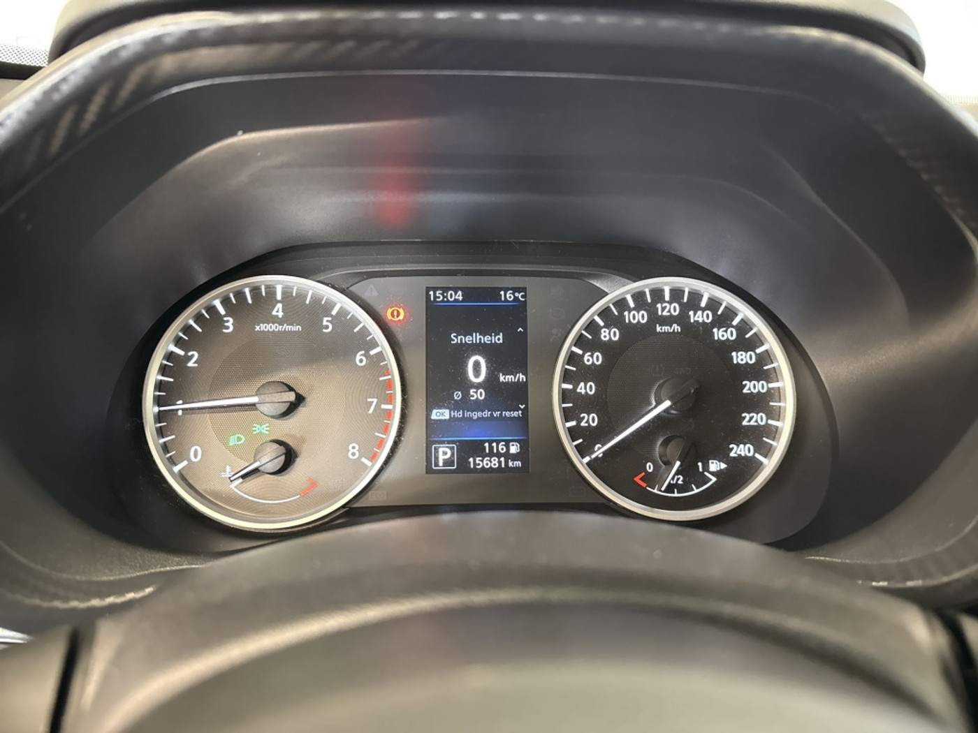 Foto van Nissan Juke