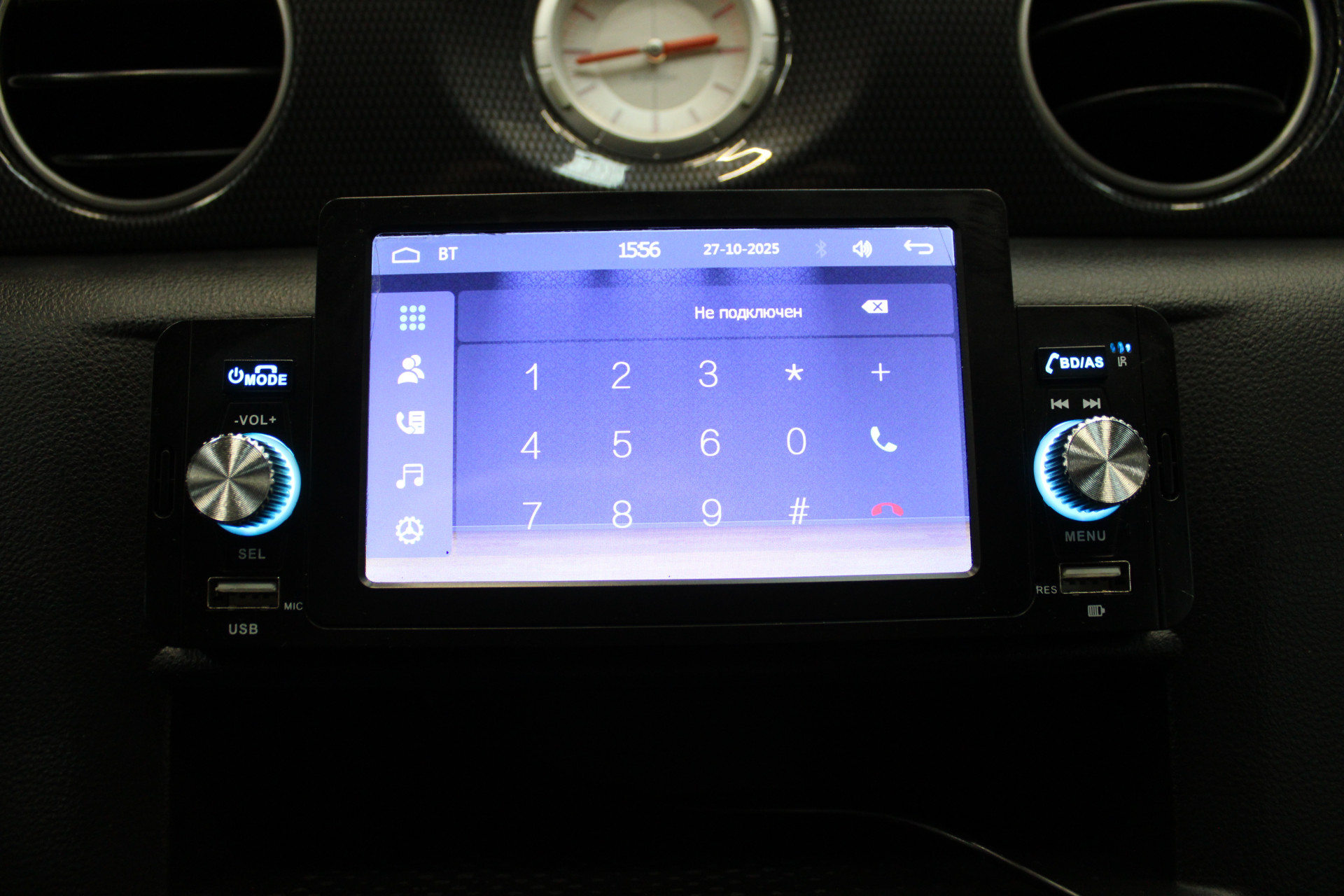 Foto van Mitsubishi Outlander