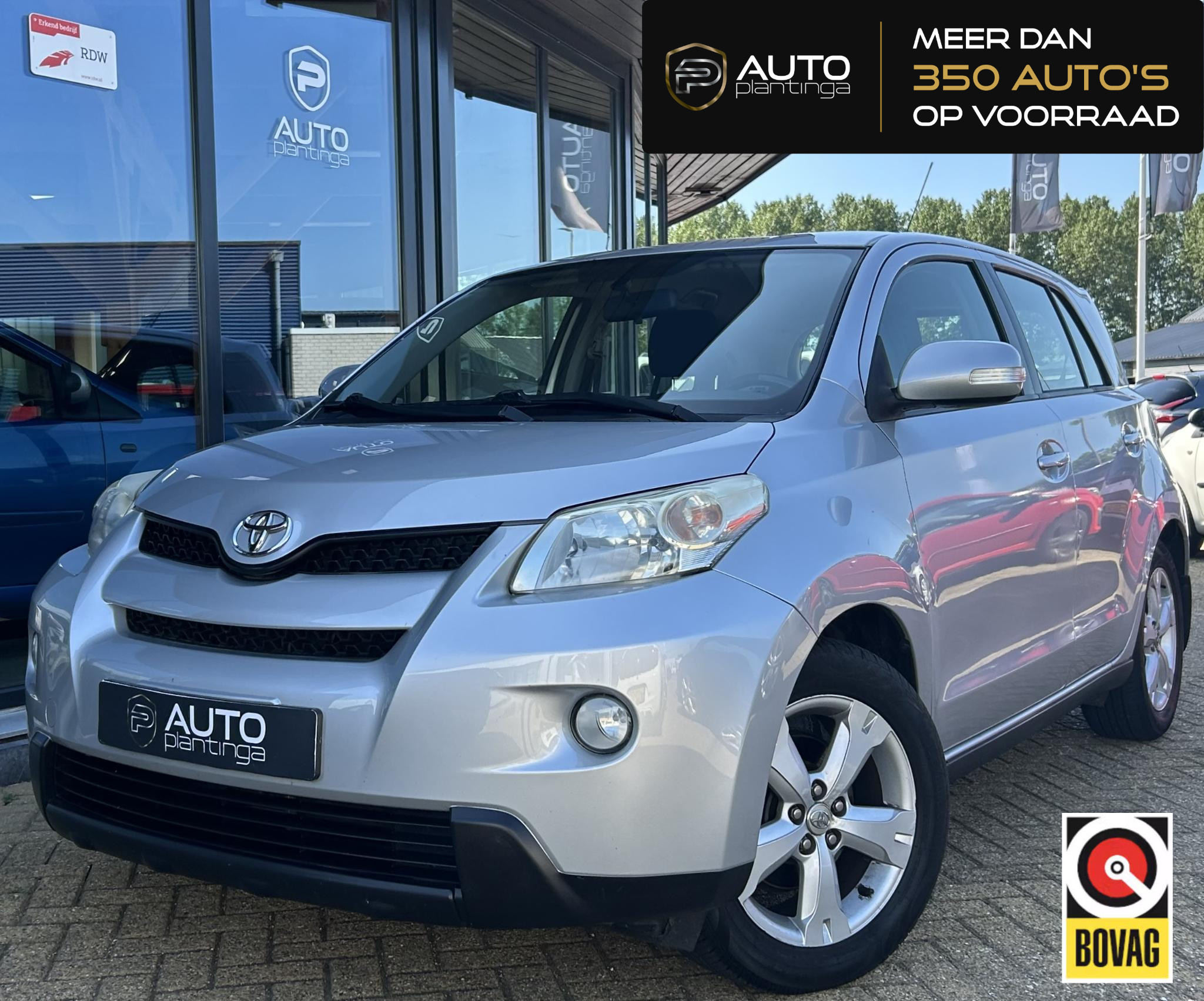 Toyota Toyota Urban Cruiser 1.3 VVT-i Aspiration 2010 - voorkant