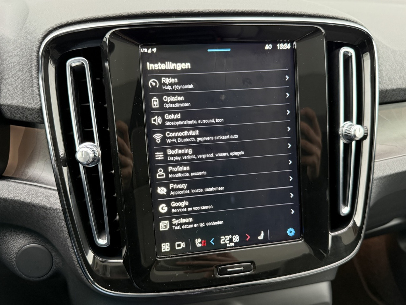Foto van Volvo C40