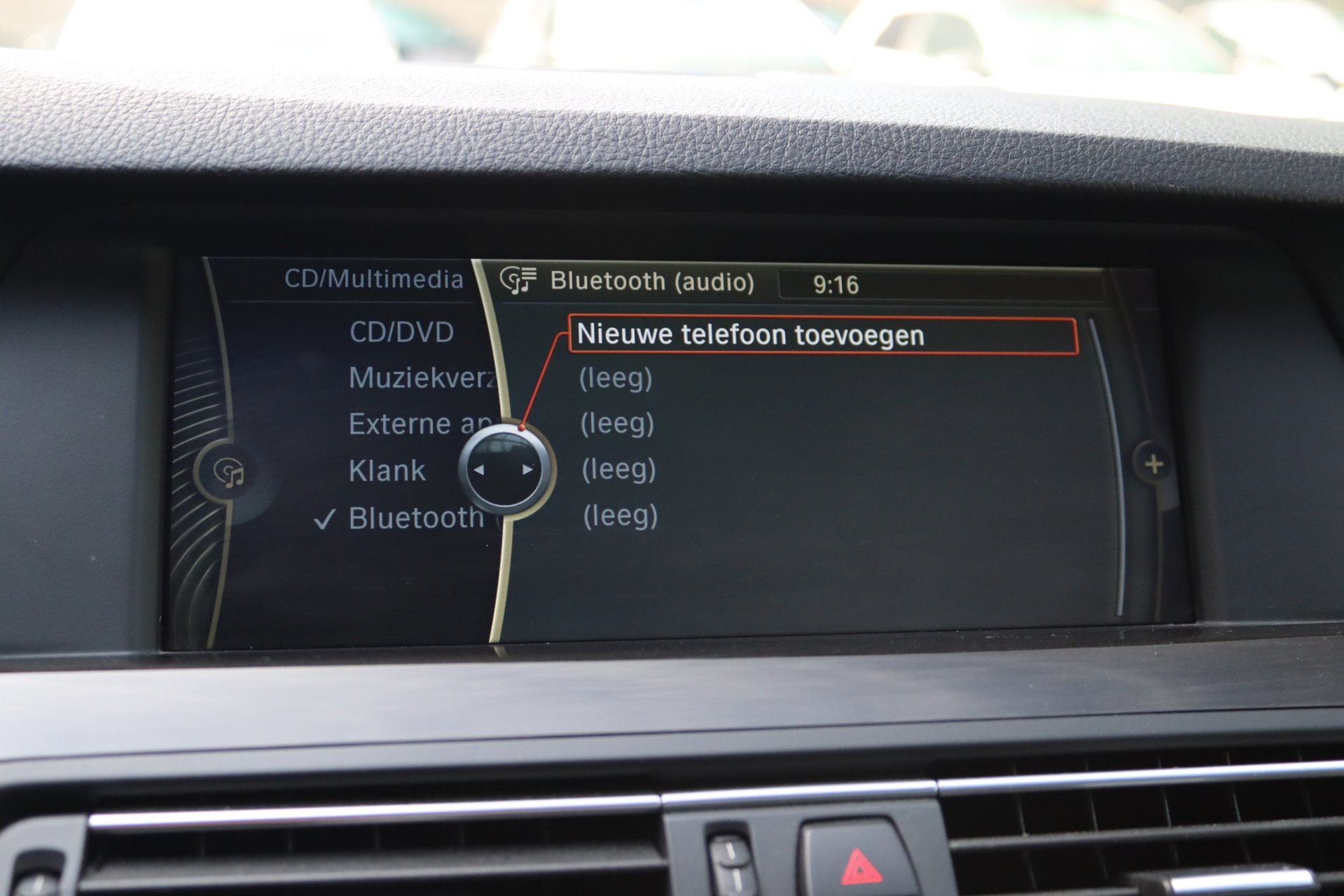 Foto van BMW 5er Reihe