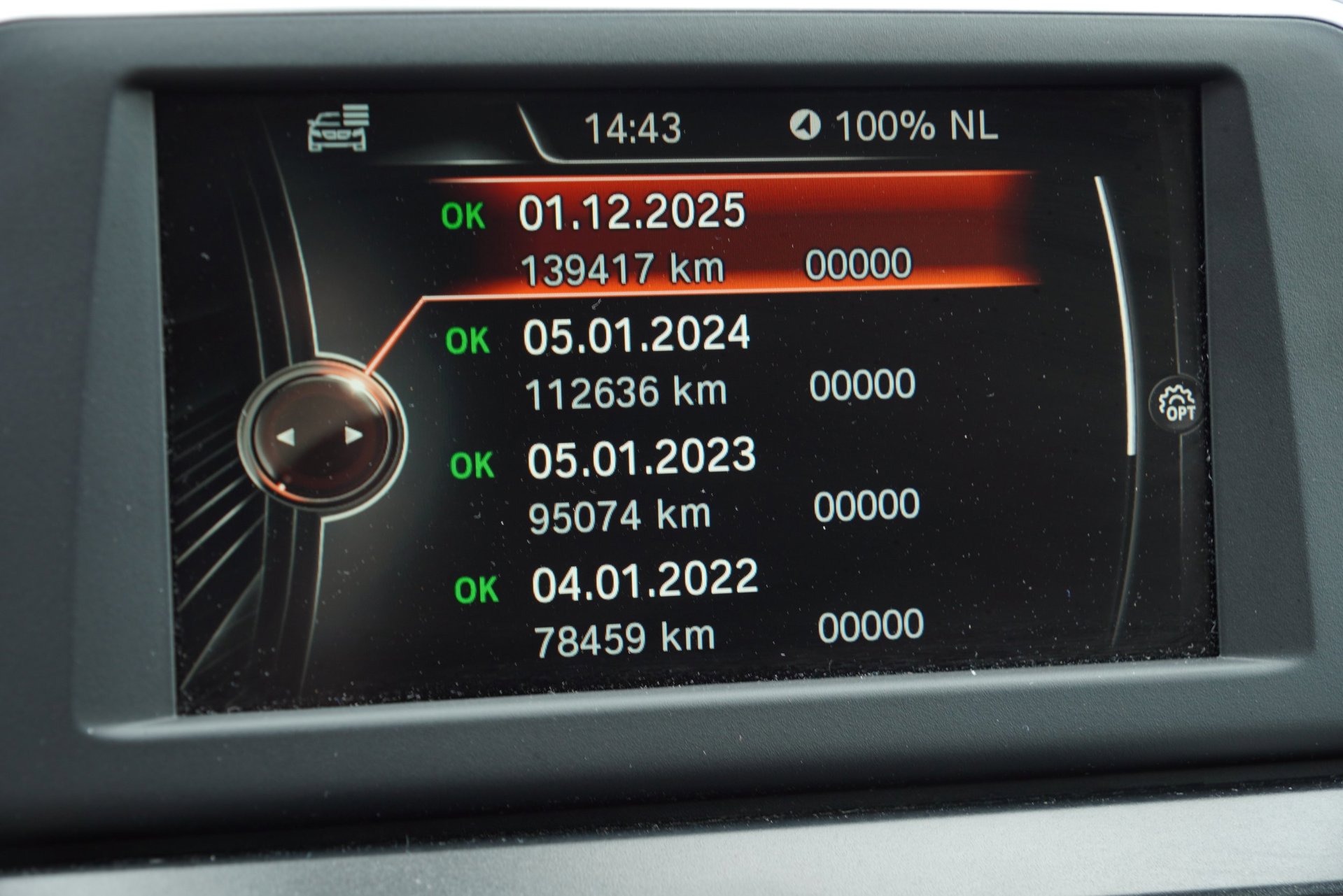 Foto van BMW 225xe Iperformance
