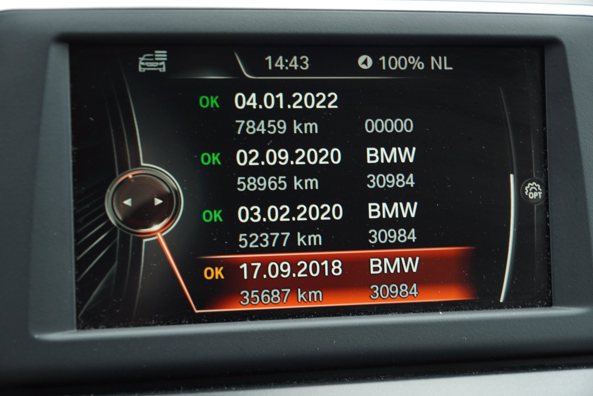 Foto van BMW 225xe Iperformance