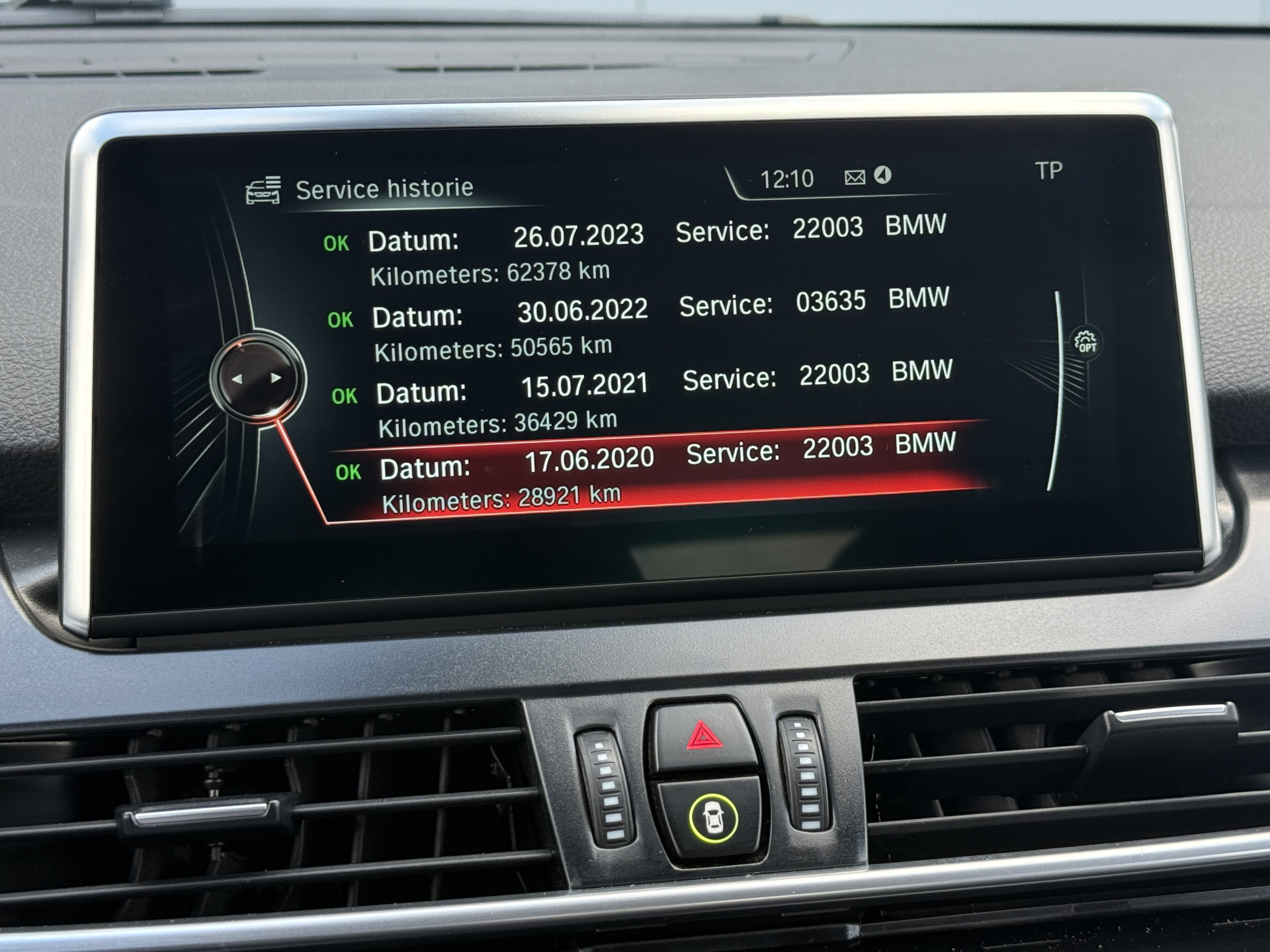 Foto van BMW 220i Active Tourer