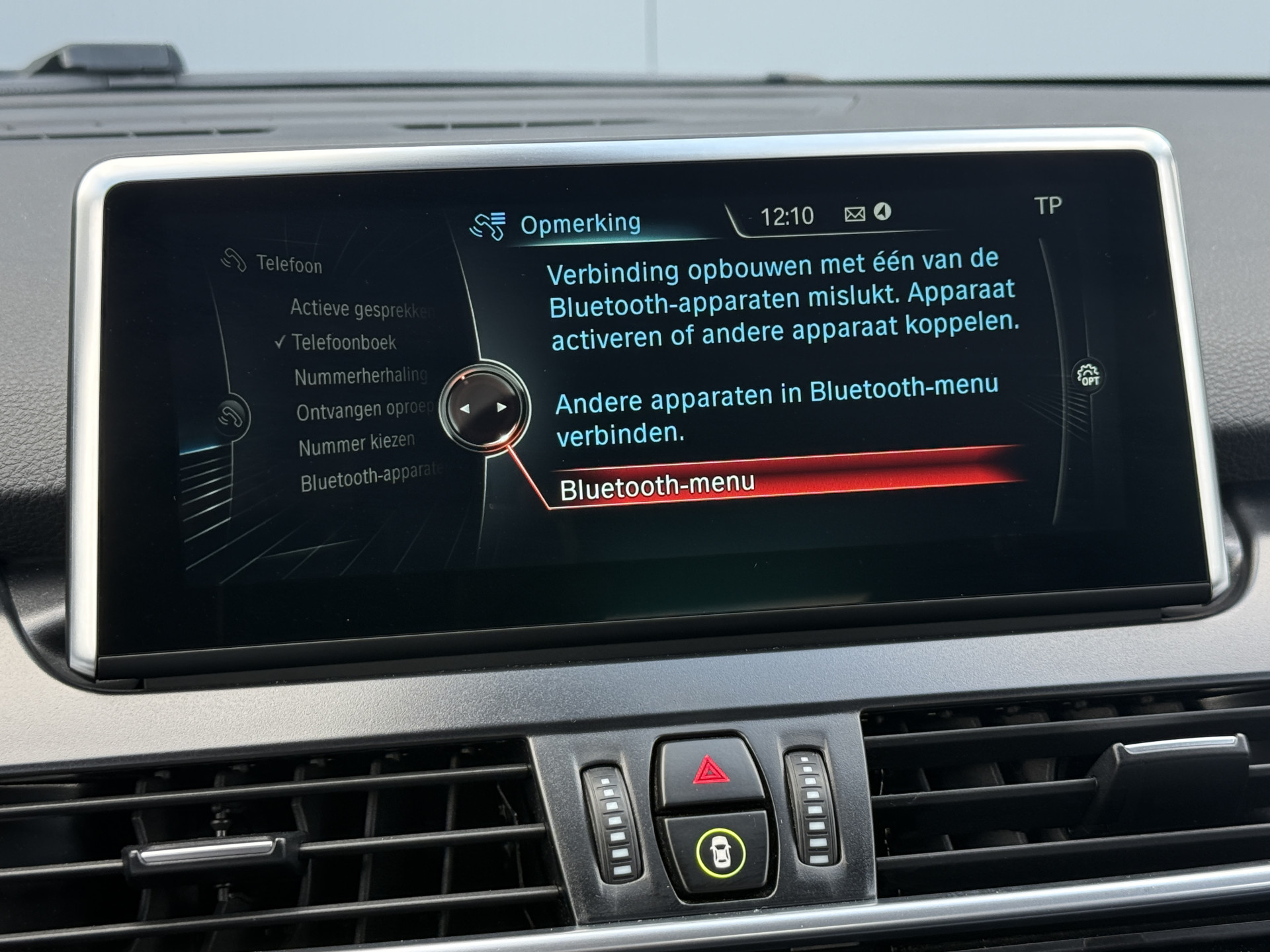 Foto van BMW 220i Active Tourer