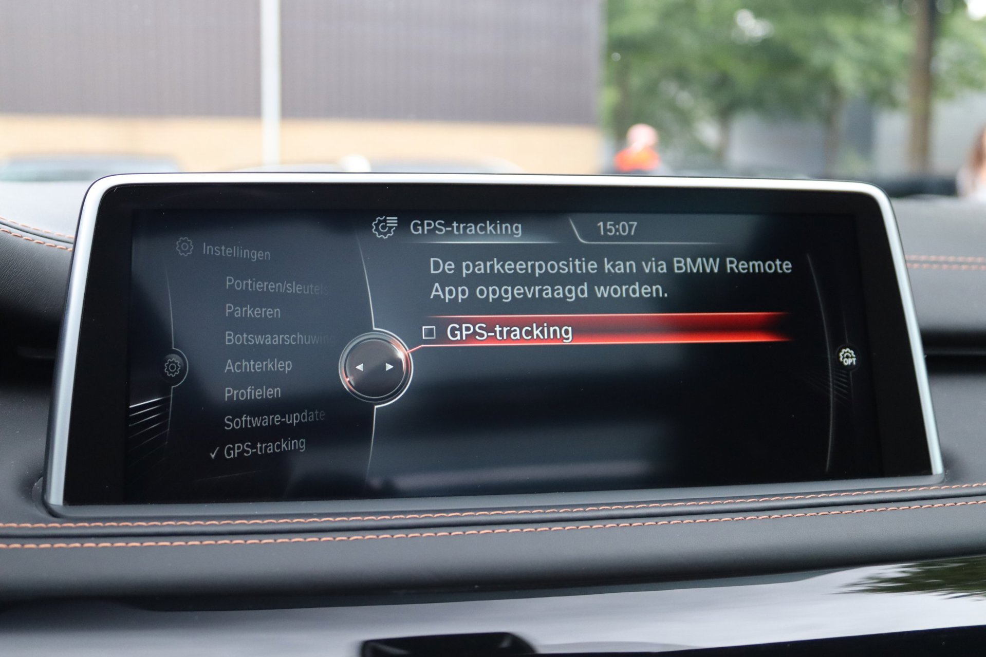 Foto van BMW X5 M