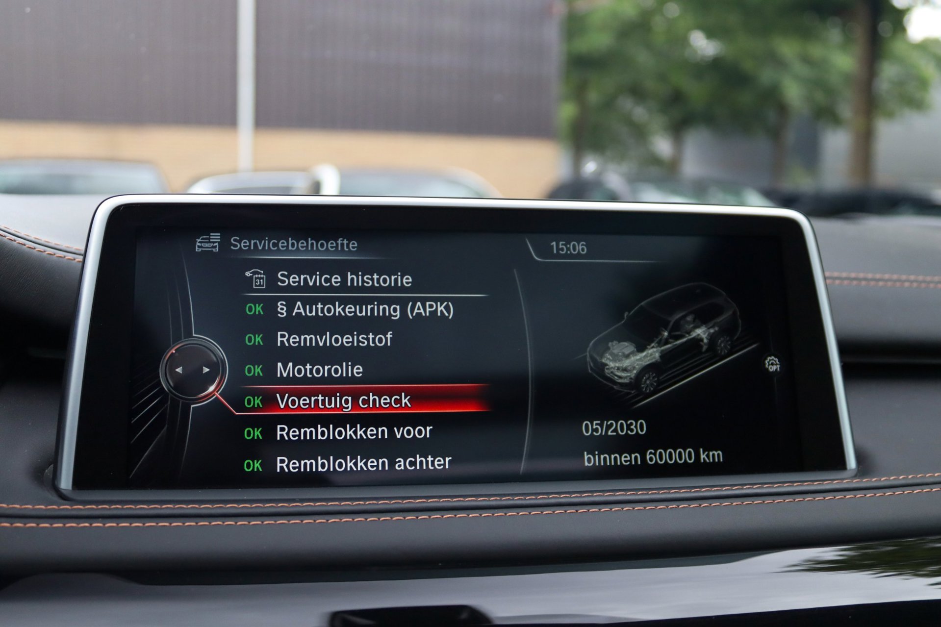 Foto van BMW X5 M