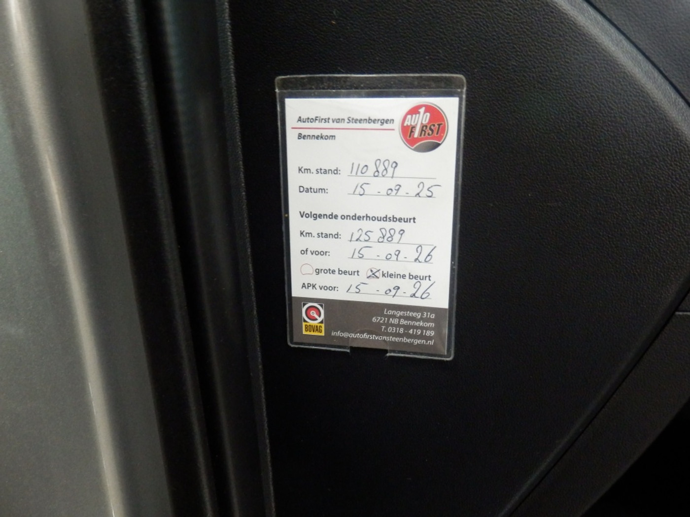 Foto van Hyundai Ix35