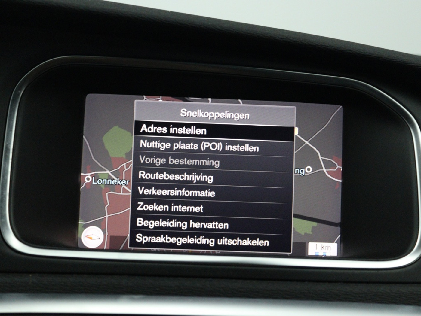 Foto van Volvo V40