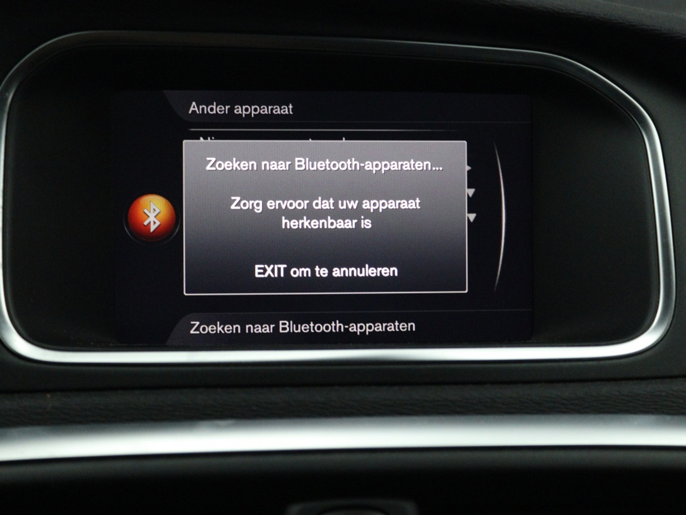 Foto van Volvo V40