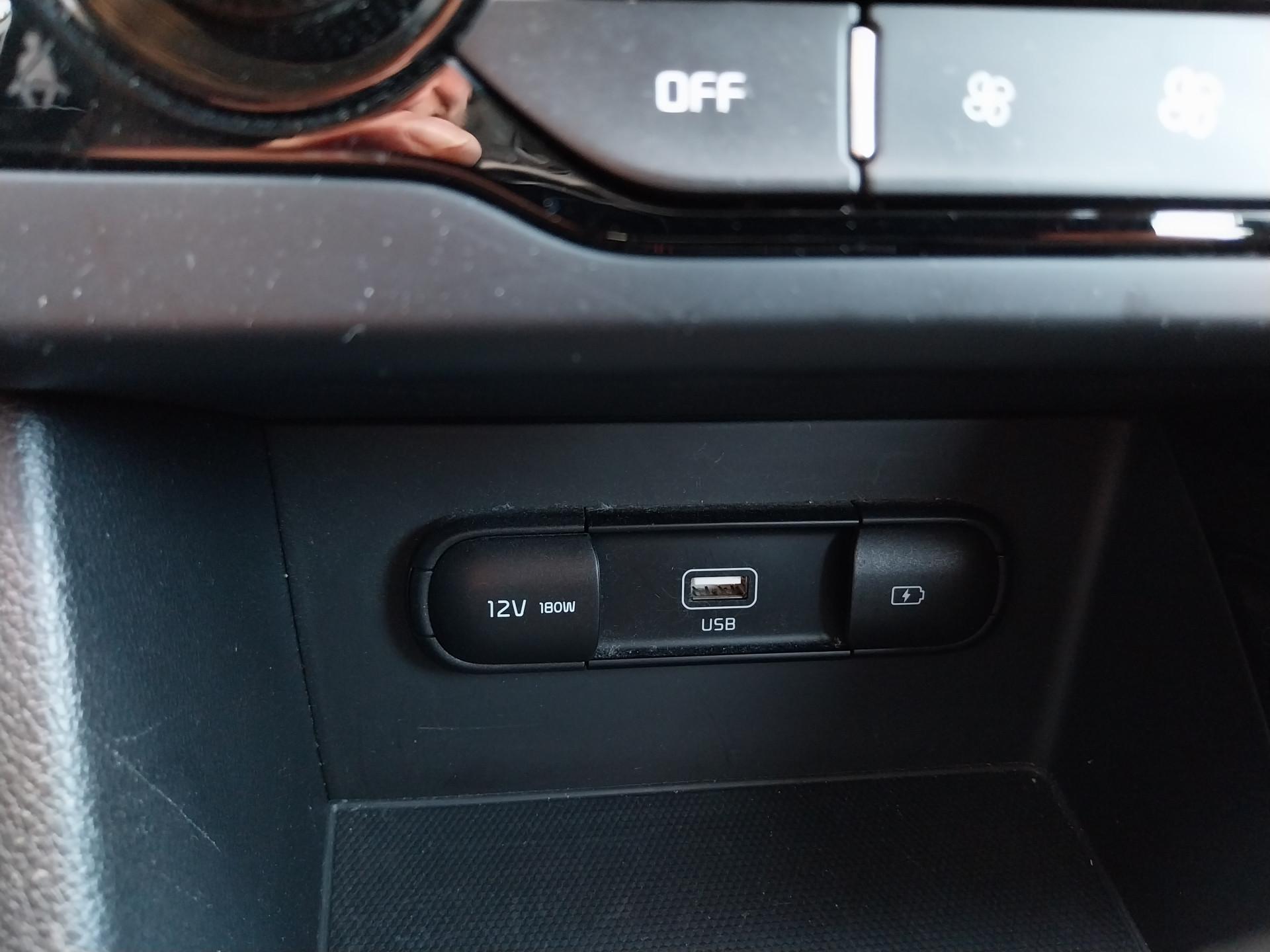 Foto van Kia Niro